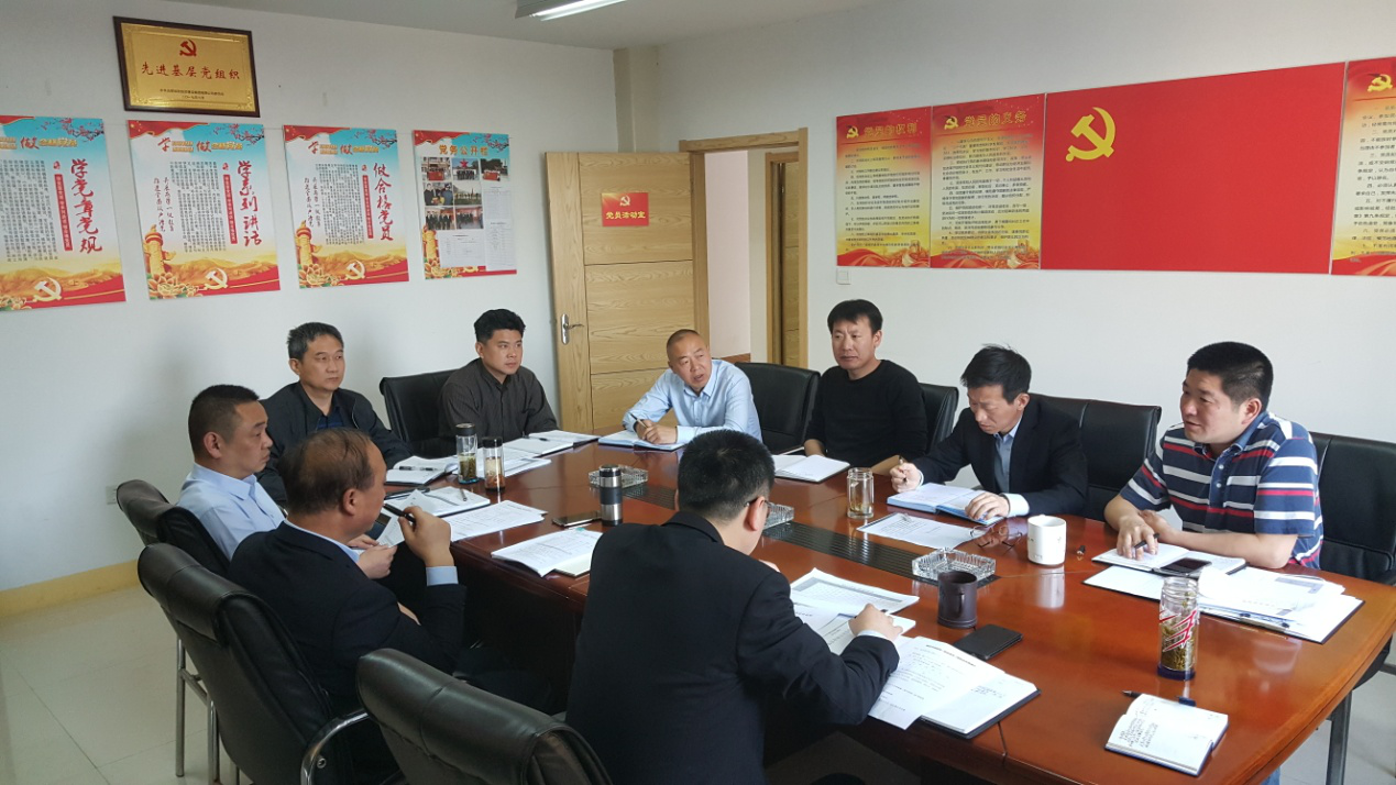 摇钱树娱乐(中国区)有限公司官网