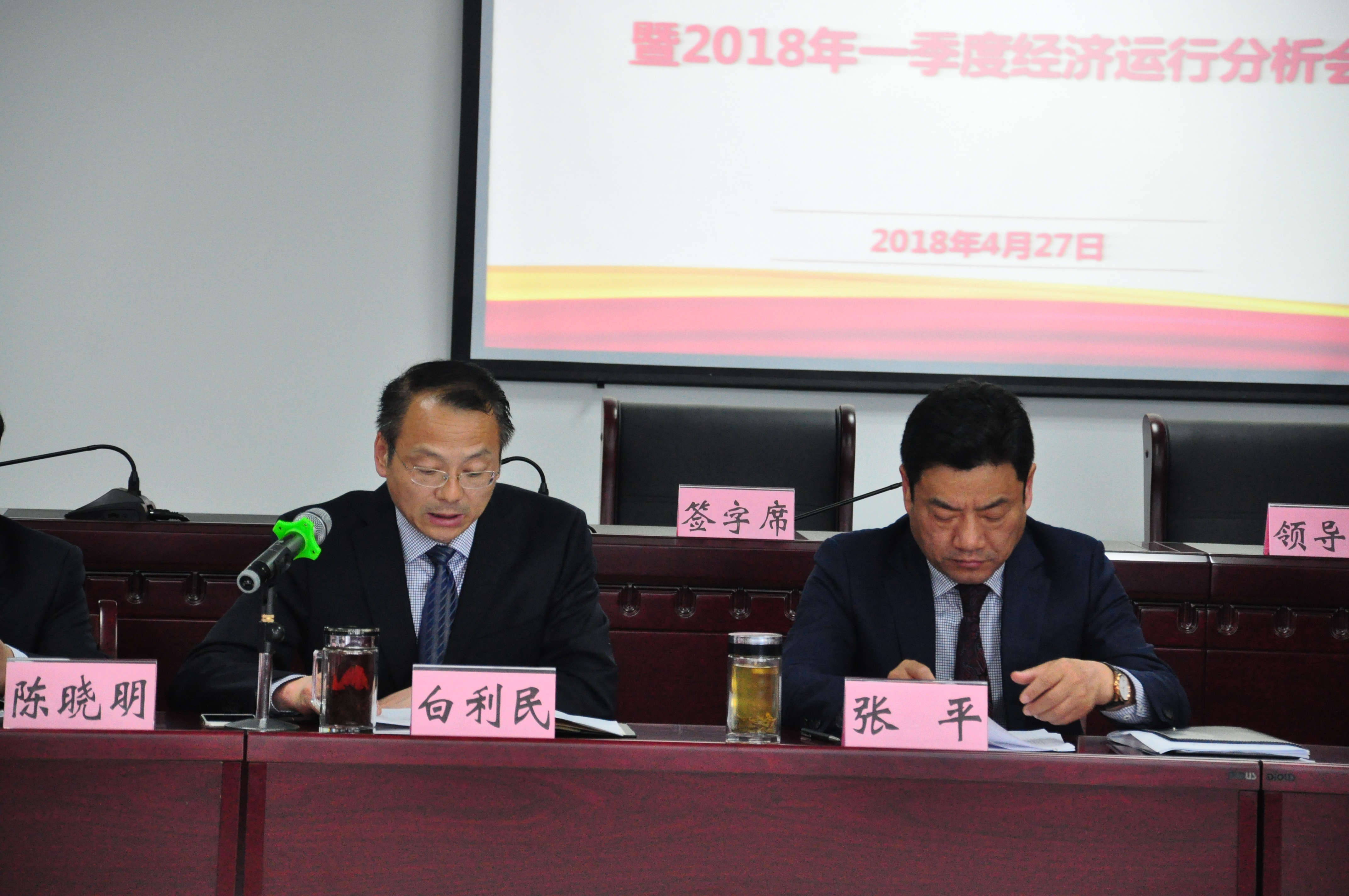 摇钱树娱乐(中国区)有限公司官网