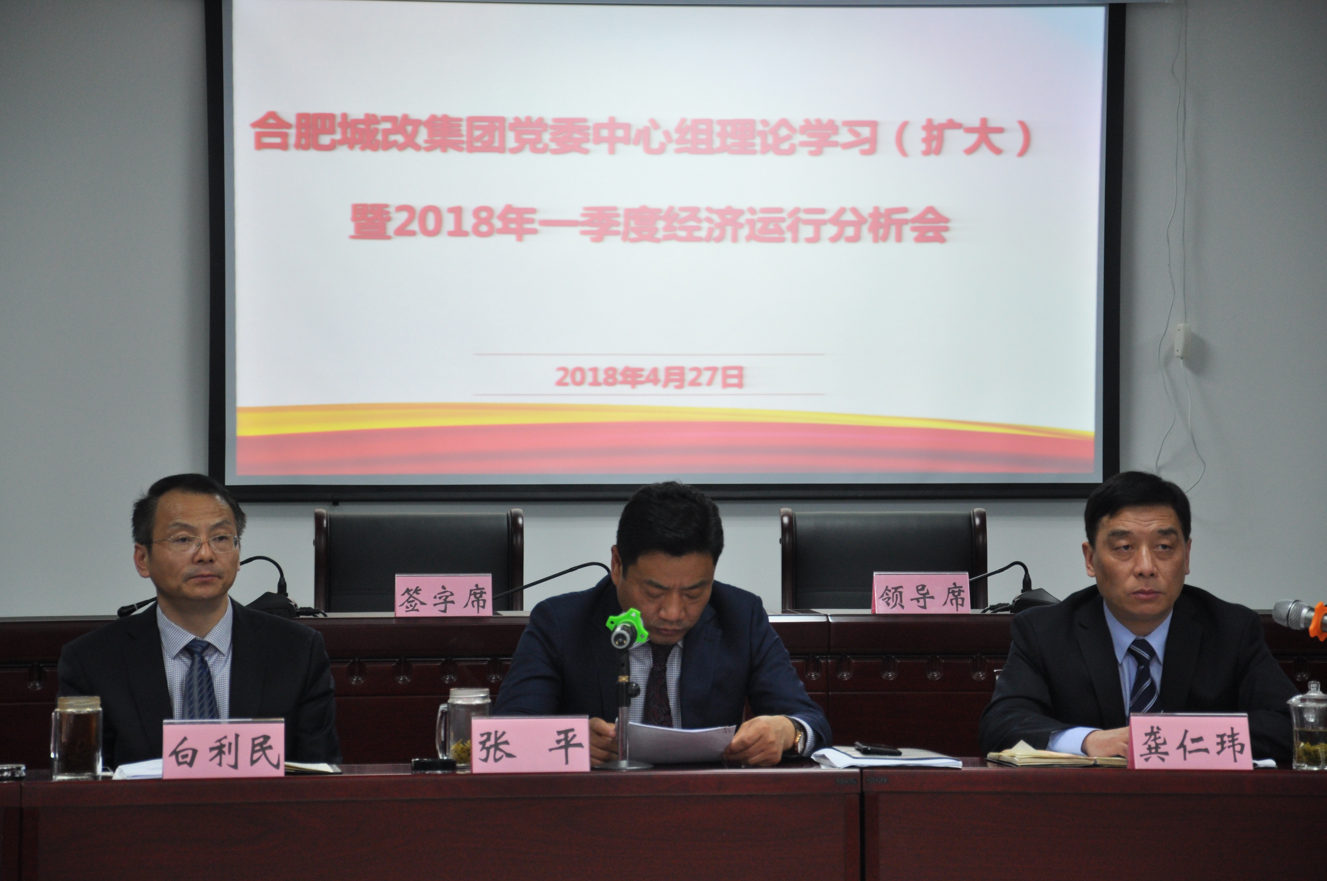 摇钱树娱乐(中国区)有限公司官网