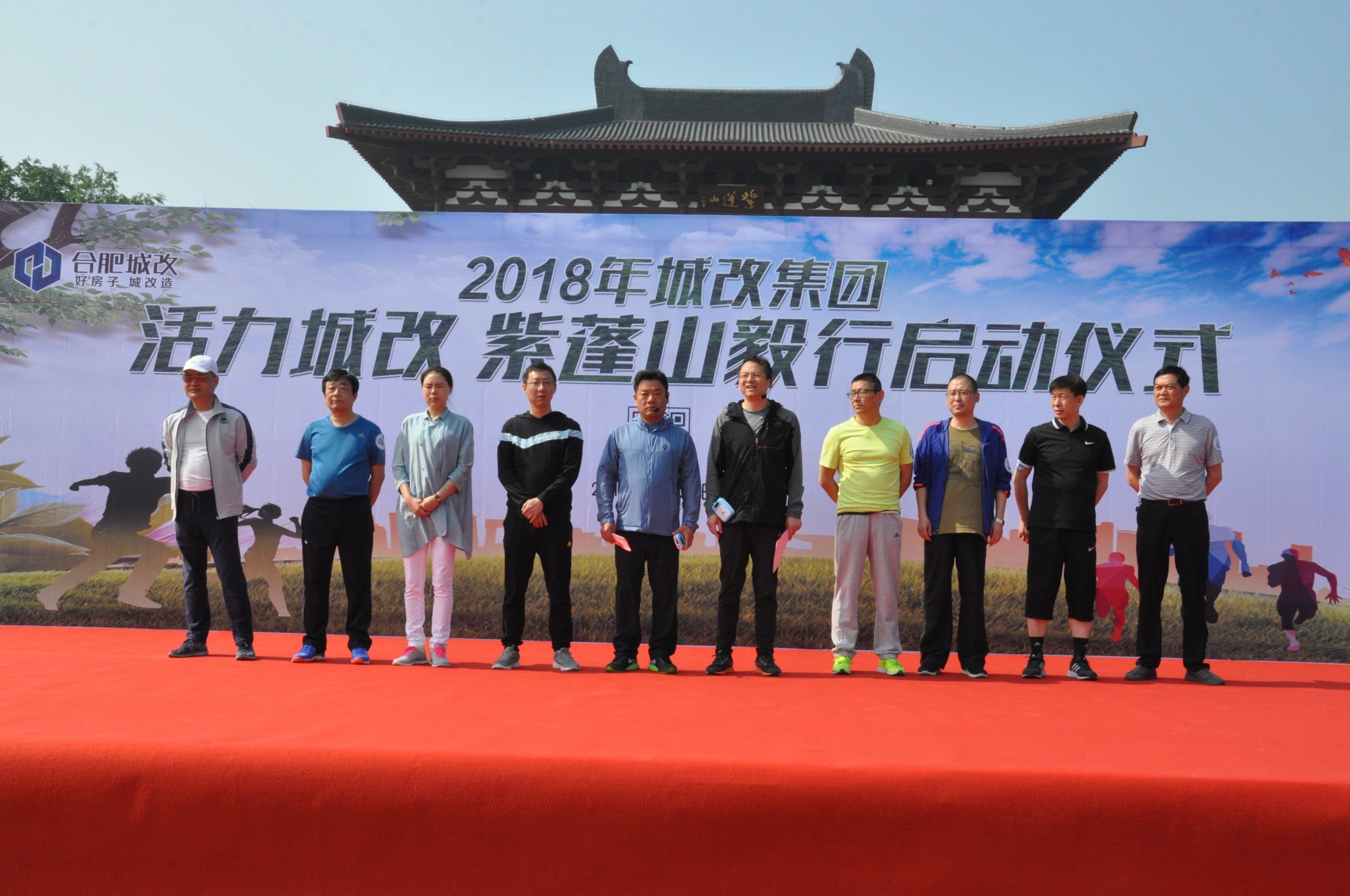 摇钱树娱乐(中国区)有限公司官网