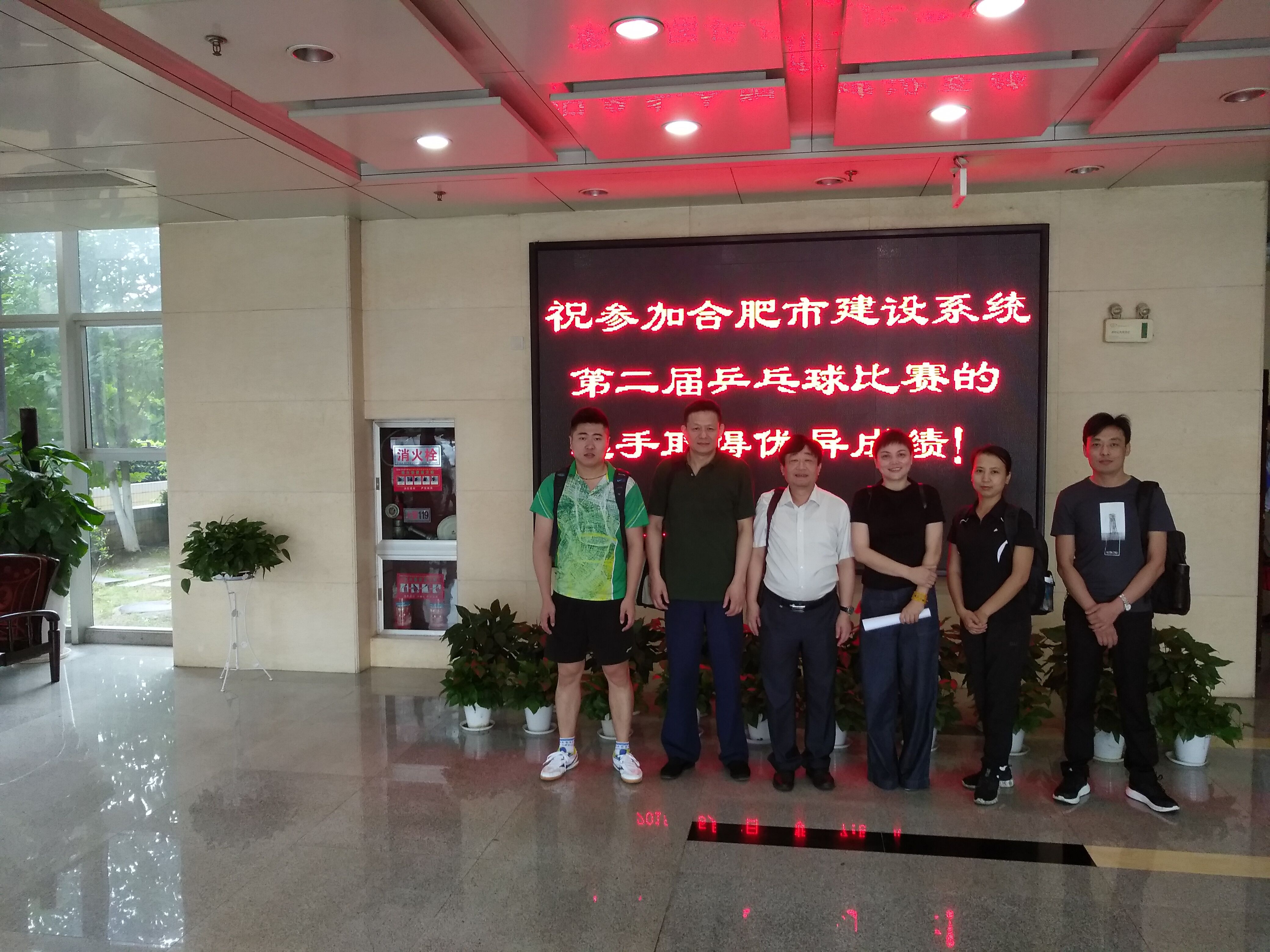 摇钱树娱乐(中国区)有限公司官网