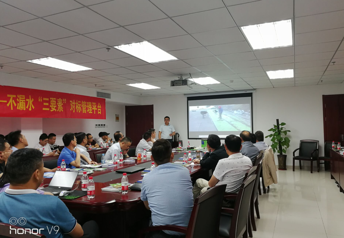 摇钱树娱乐(中国区)有限公司官网