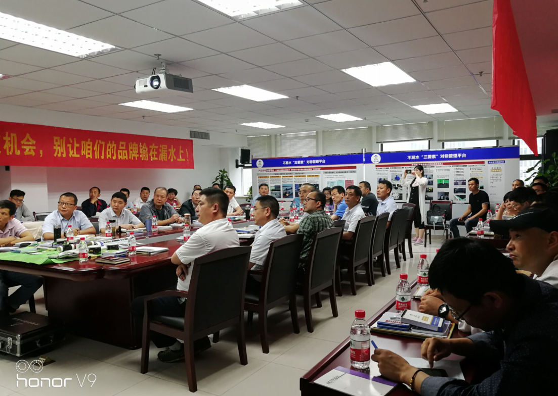 摇钱树娱乐(中国区)有限公司官网