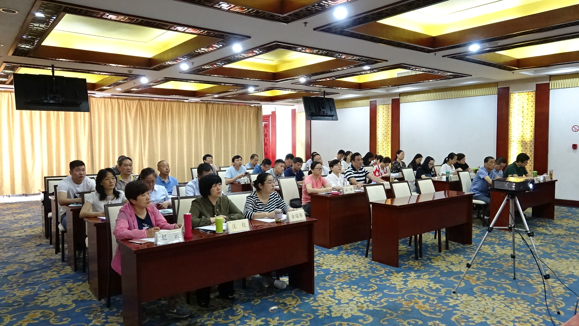 摇钱树娱乐(中国区)有限公司官网