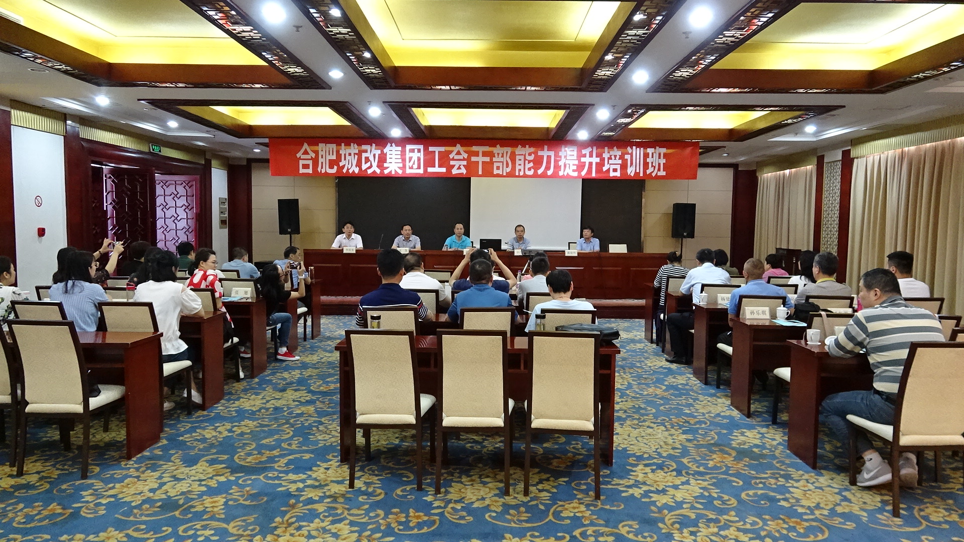 摇钱树娱乐(中国区)有限公司官网