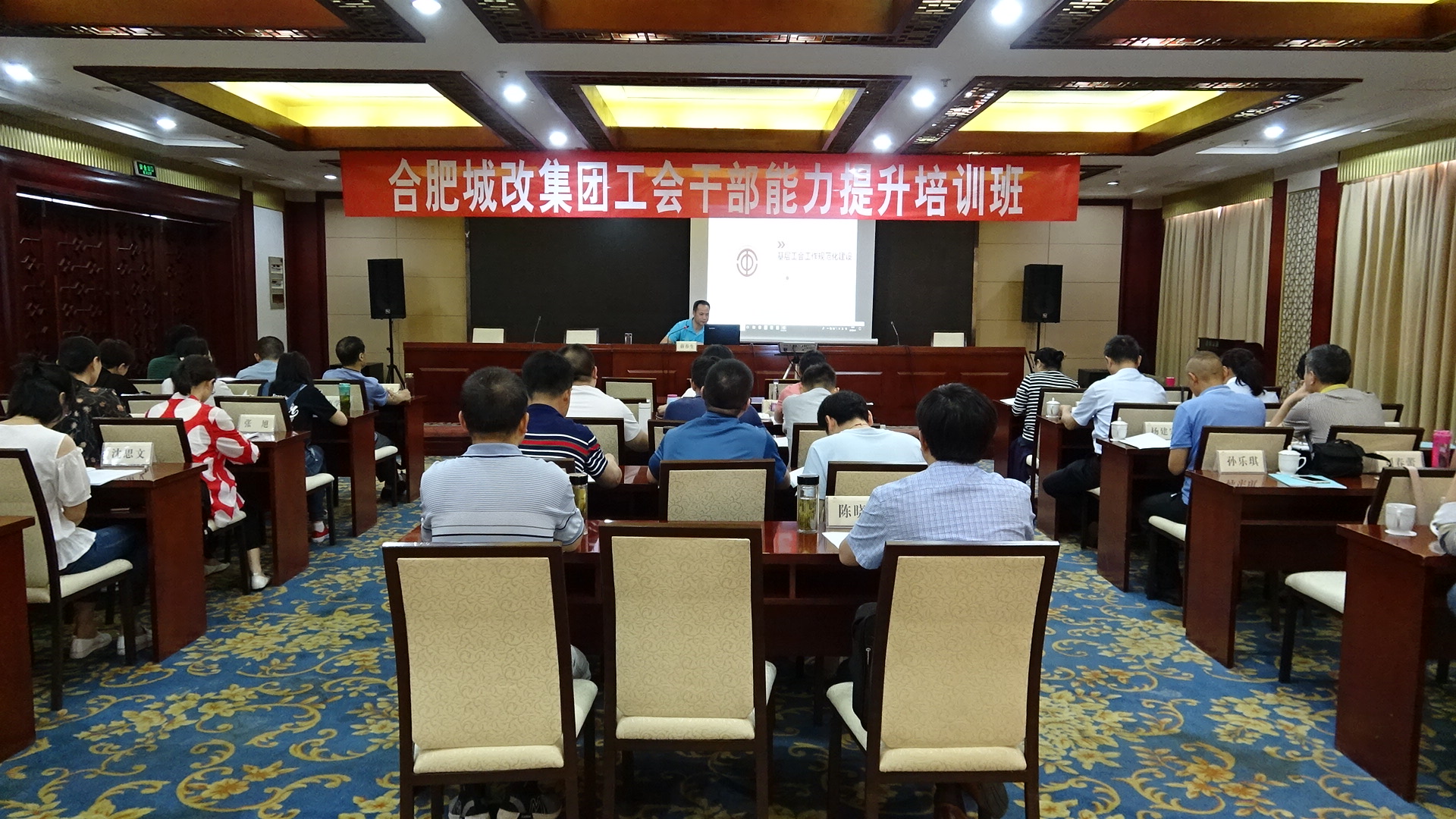 摇钱树娱乐(中国区)有限公司官网