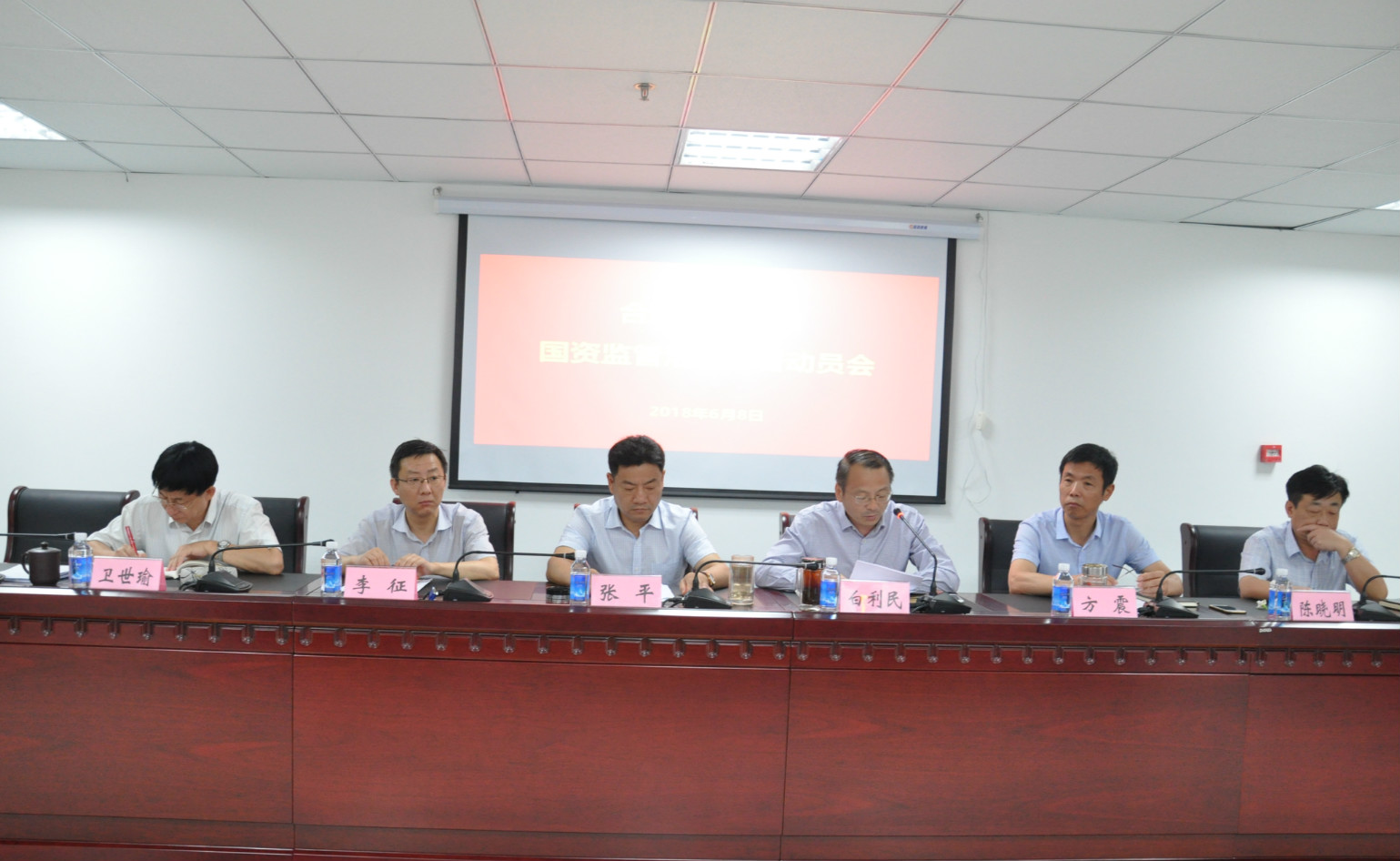 摇钱树娱乐(中国区)有限公司官网