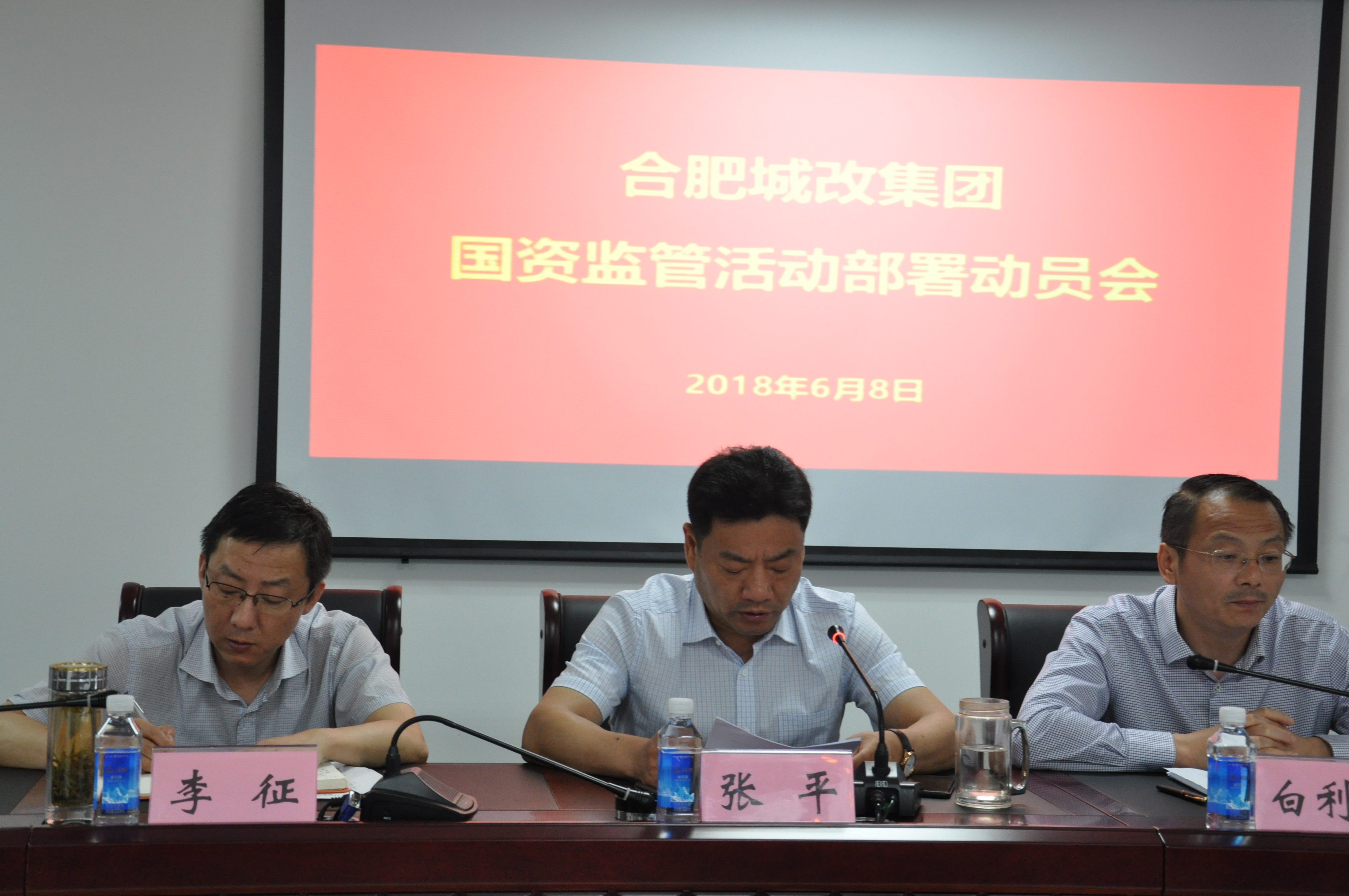 摇钱树娱乐(中国区)有限公司官网