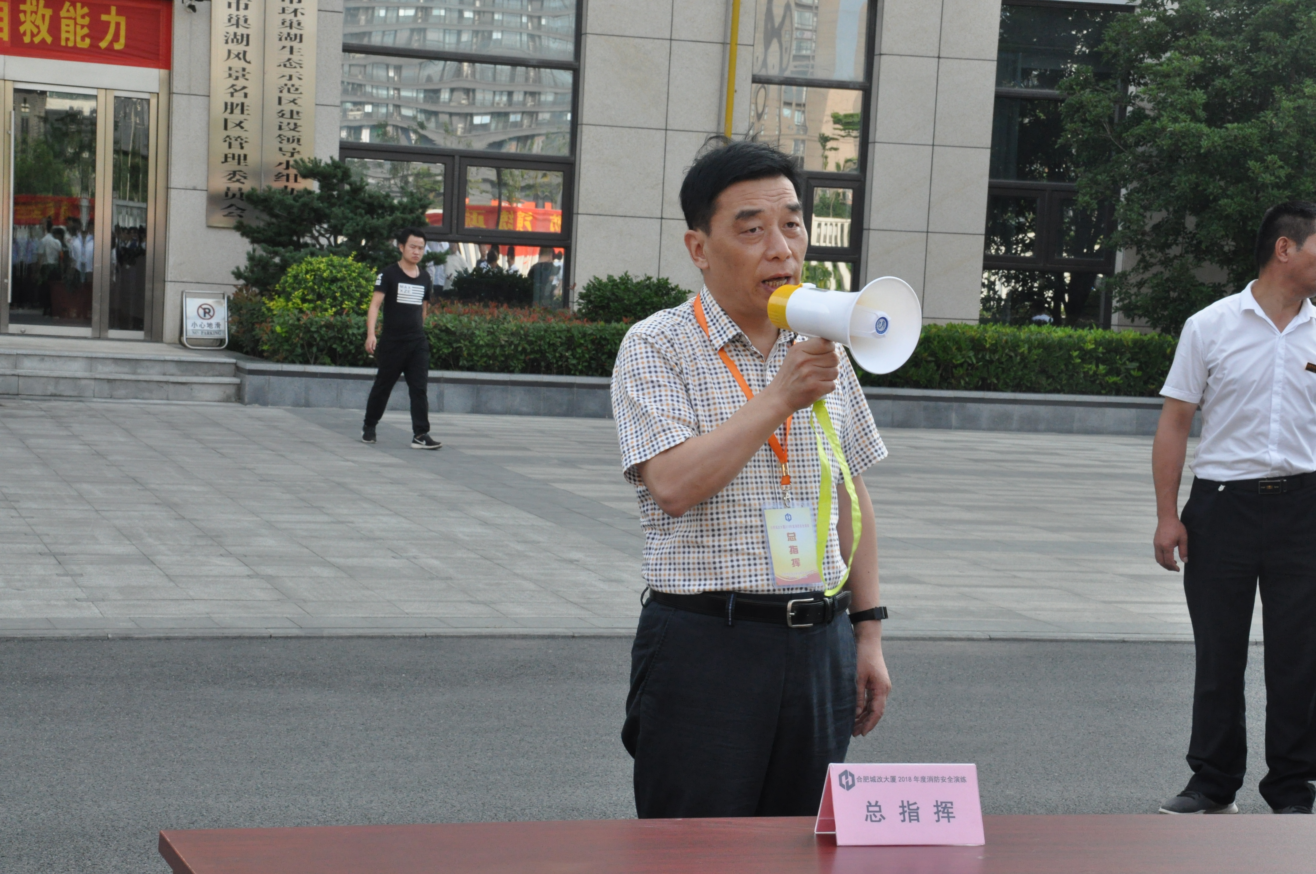 摇钱树娱乐(中国区)有限公司官网