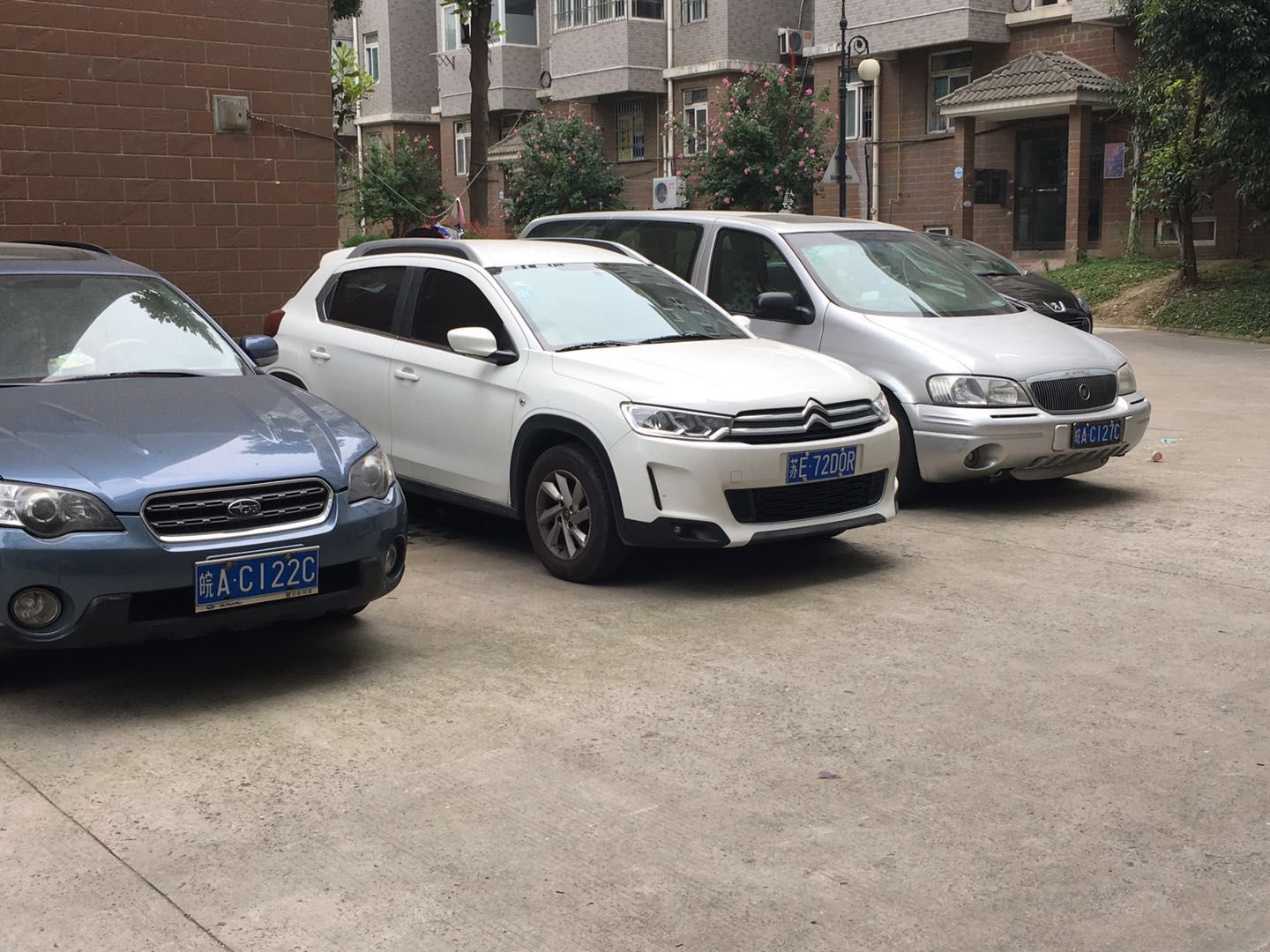摇钱树娱乐(中国区)有限公司官网