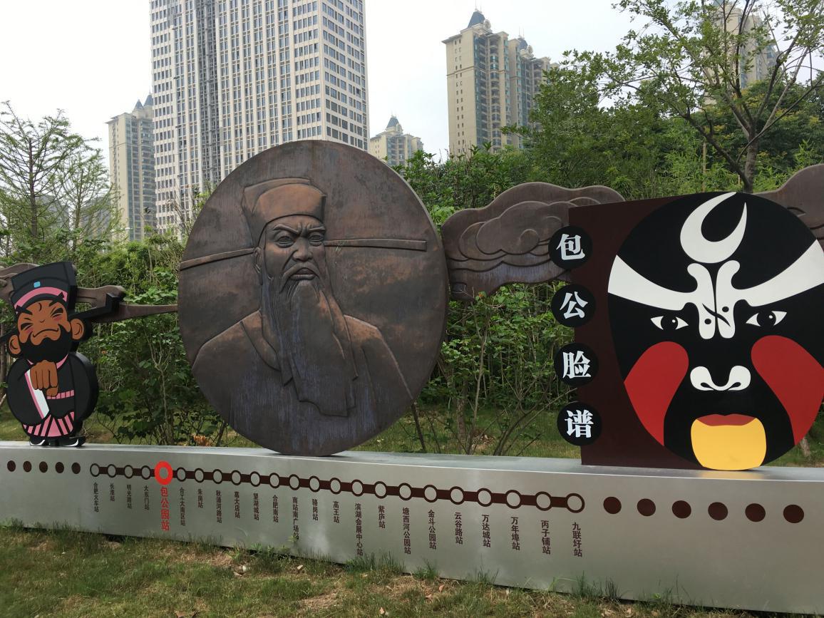 摇钱树娱乐(中国区)有限公司官网