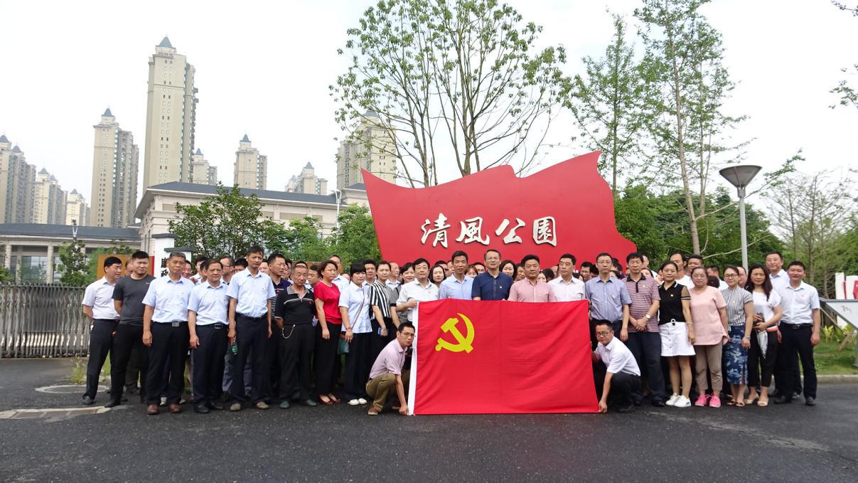 摇钱树娱乐(中国区)有限公司官网