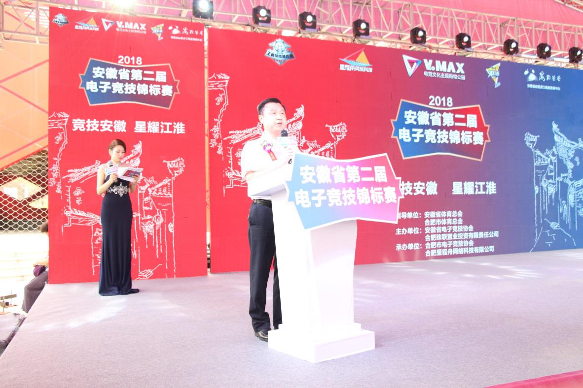 摇钱树娱乐(中国区)有限公司官网