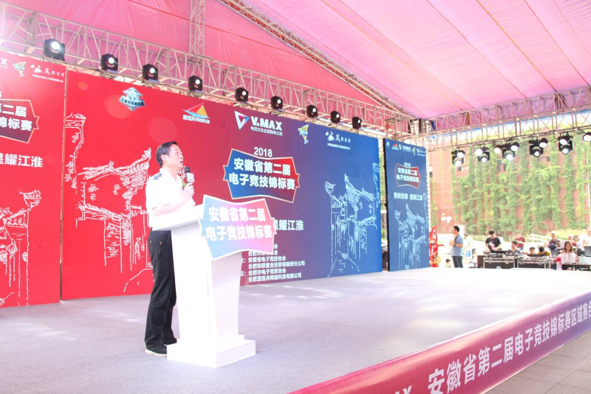 摇钱树娱乐(中国区)有限公司官网