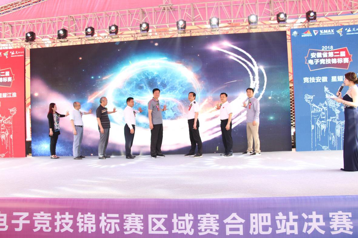 摇钱树娱乐(中国区)有限公司官网