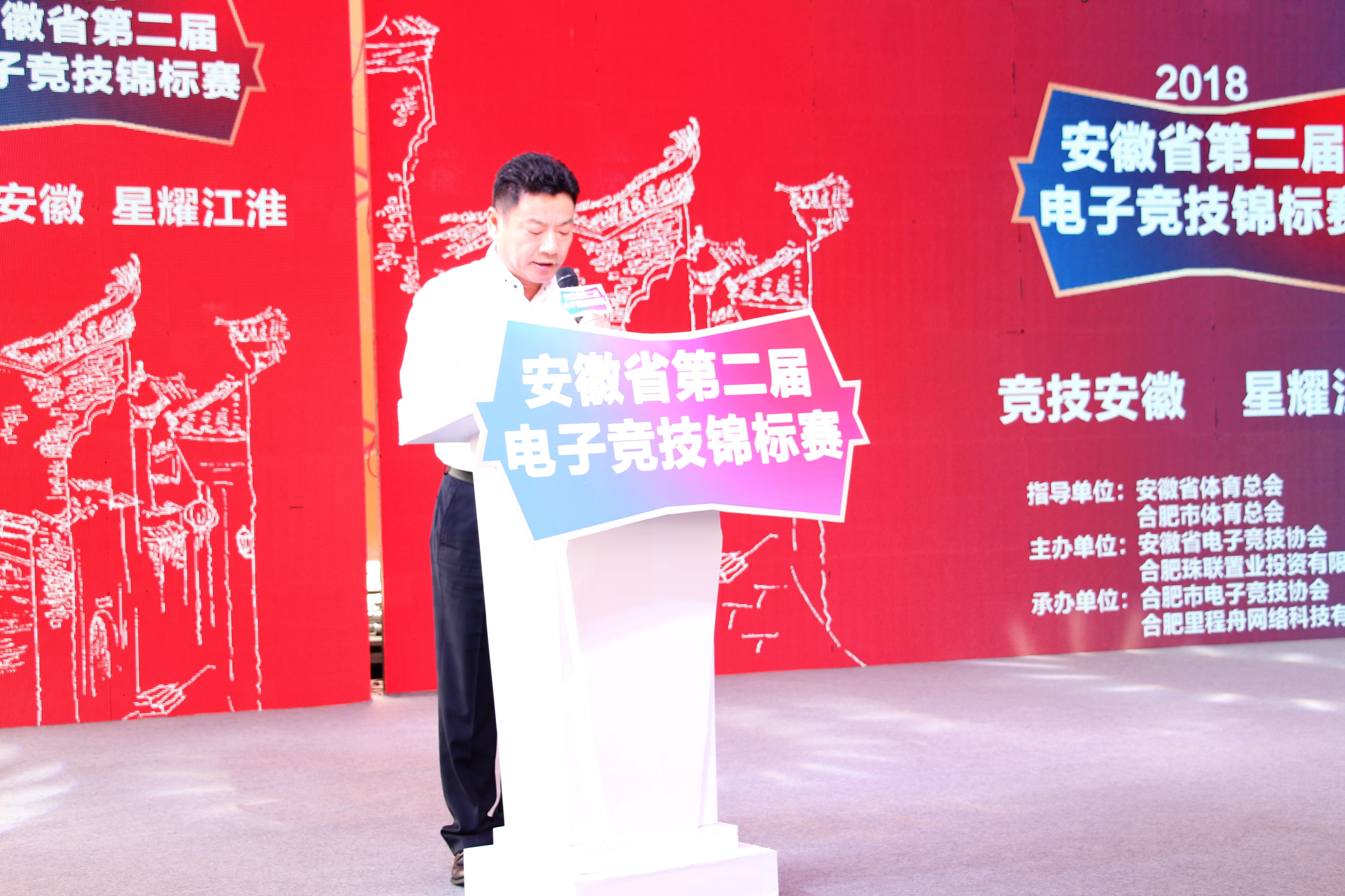 摇钱树娱乐(中国区)有限公司官网