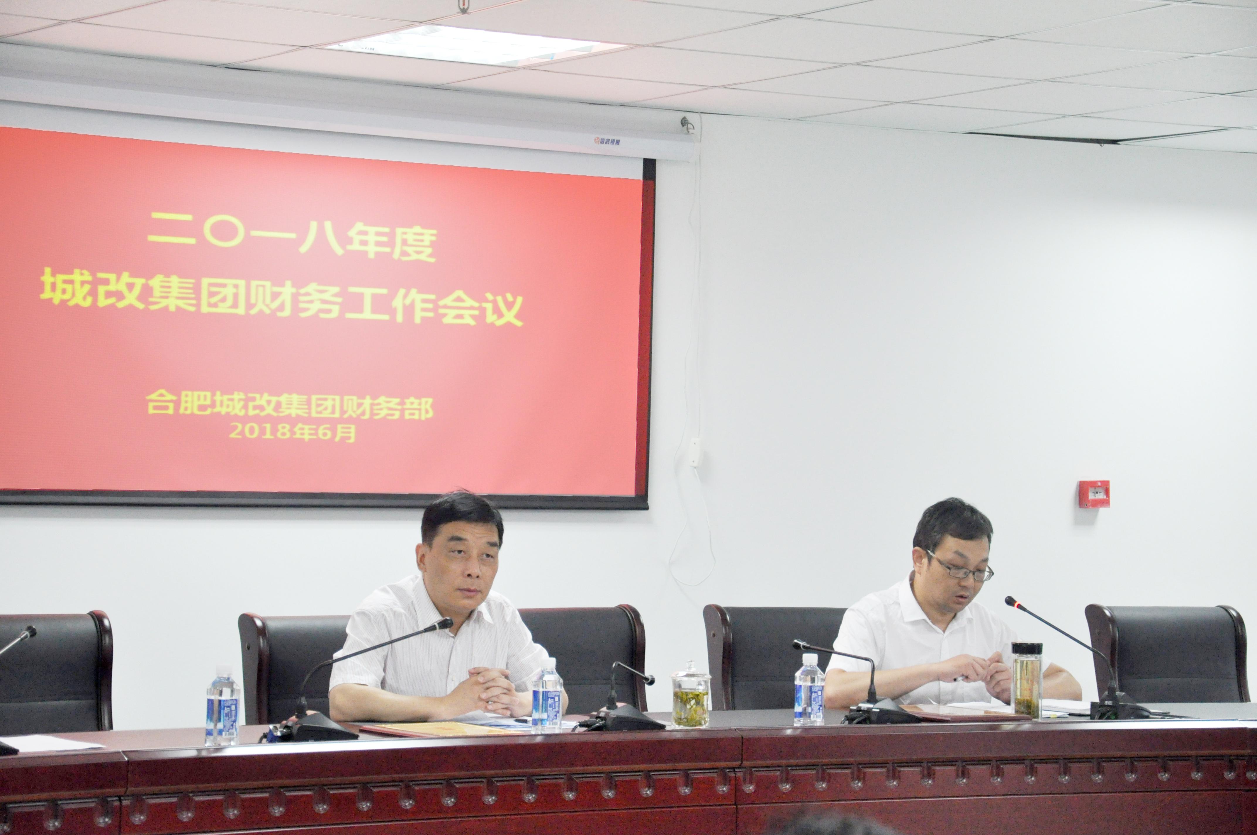摇钱树娱乐(中国区)有限公司官网