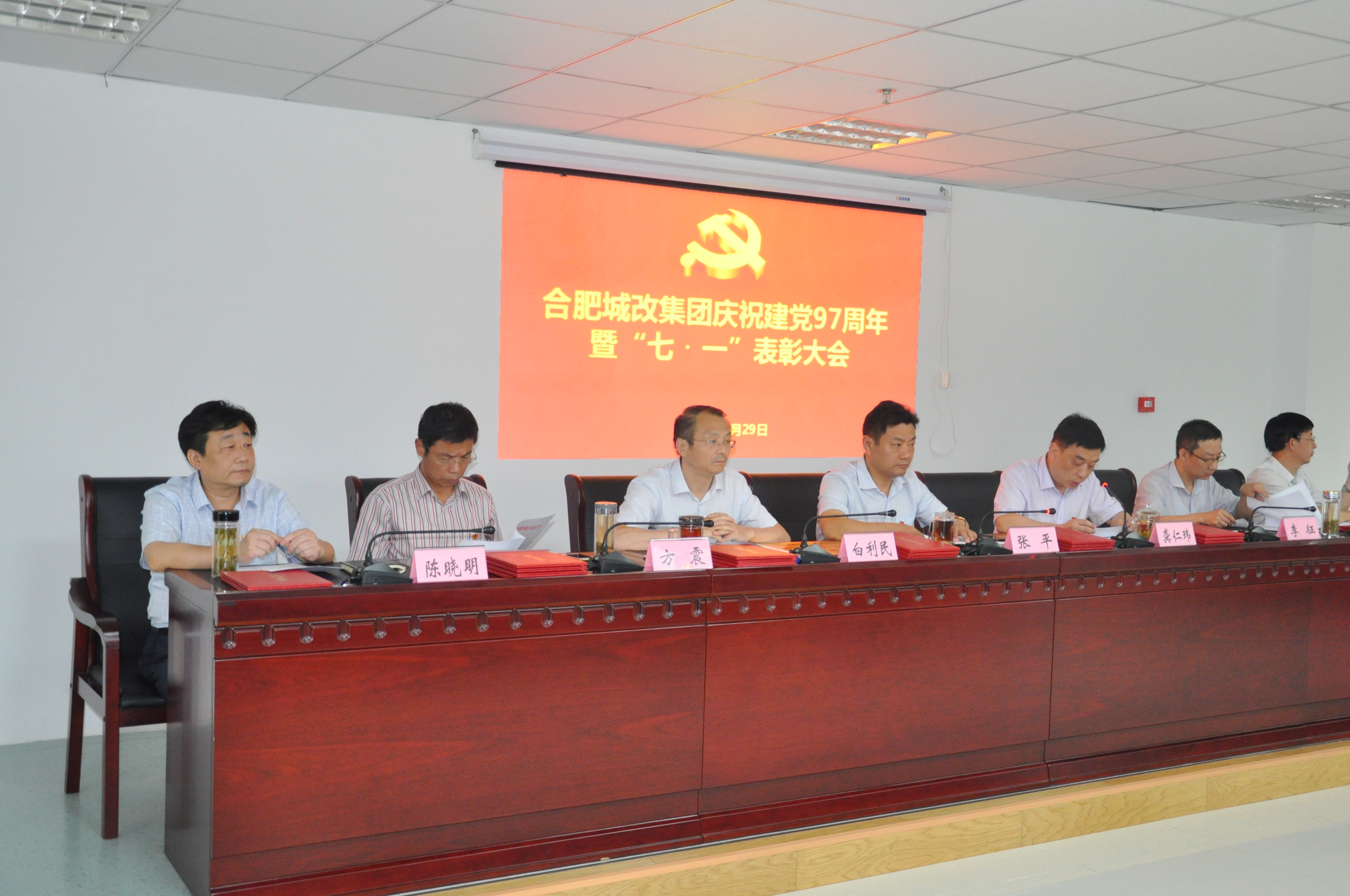 摇钱树娱乐(中国区)有限公司官网