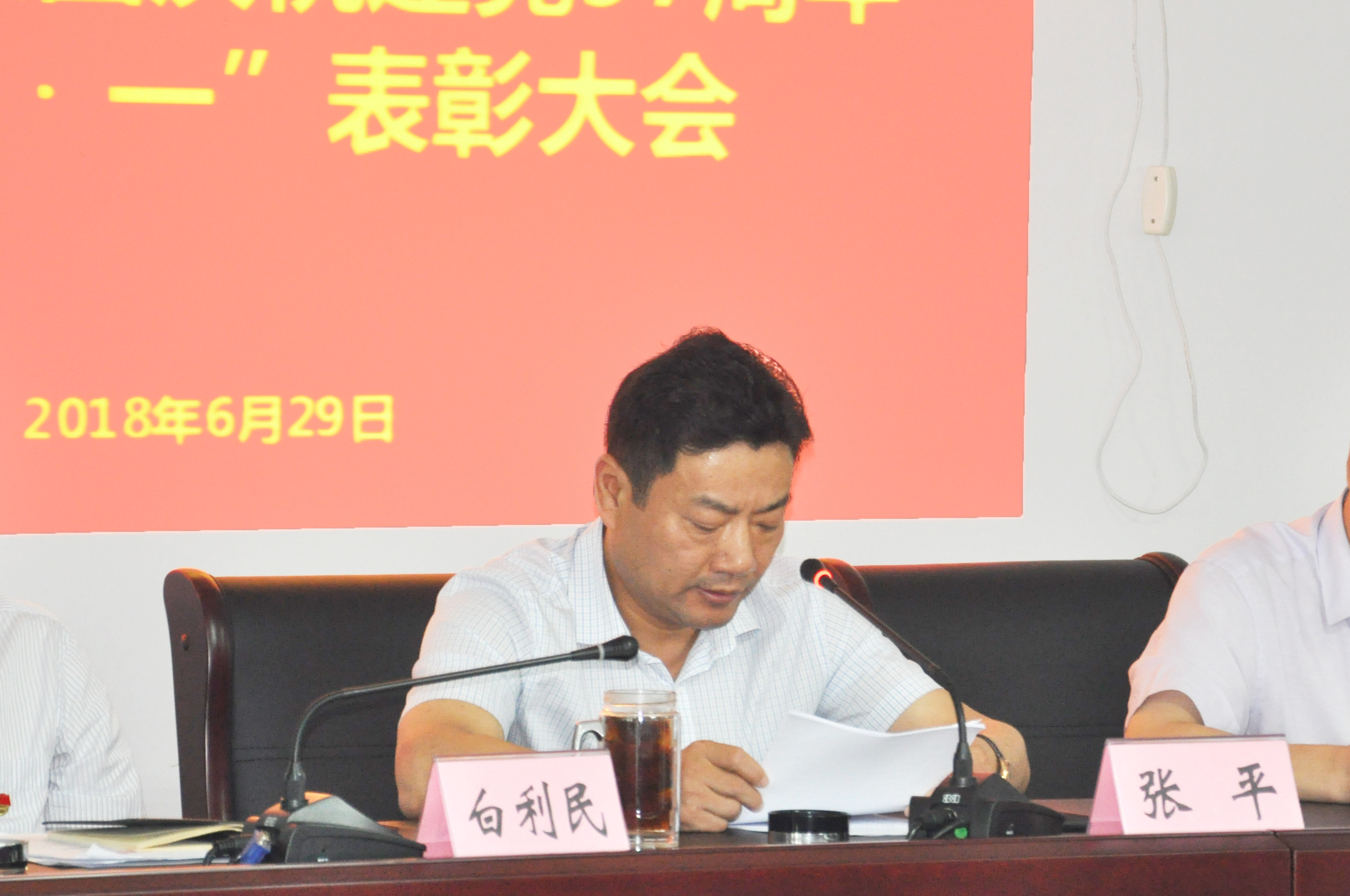 摇钱树娱乐(中国区)有限公司官网
