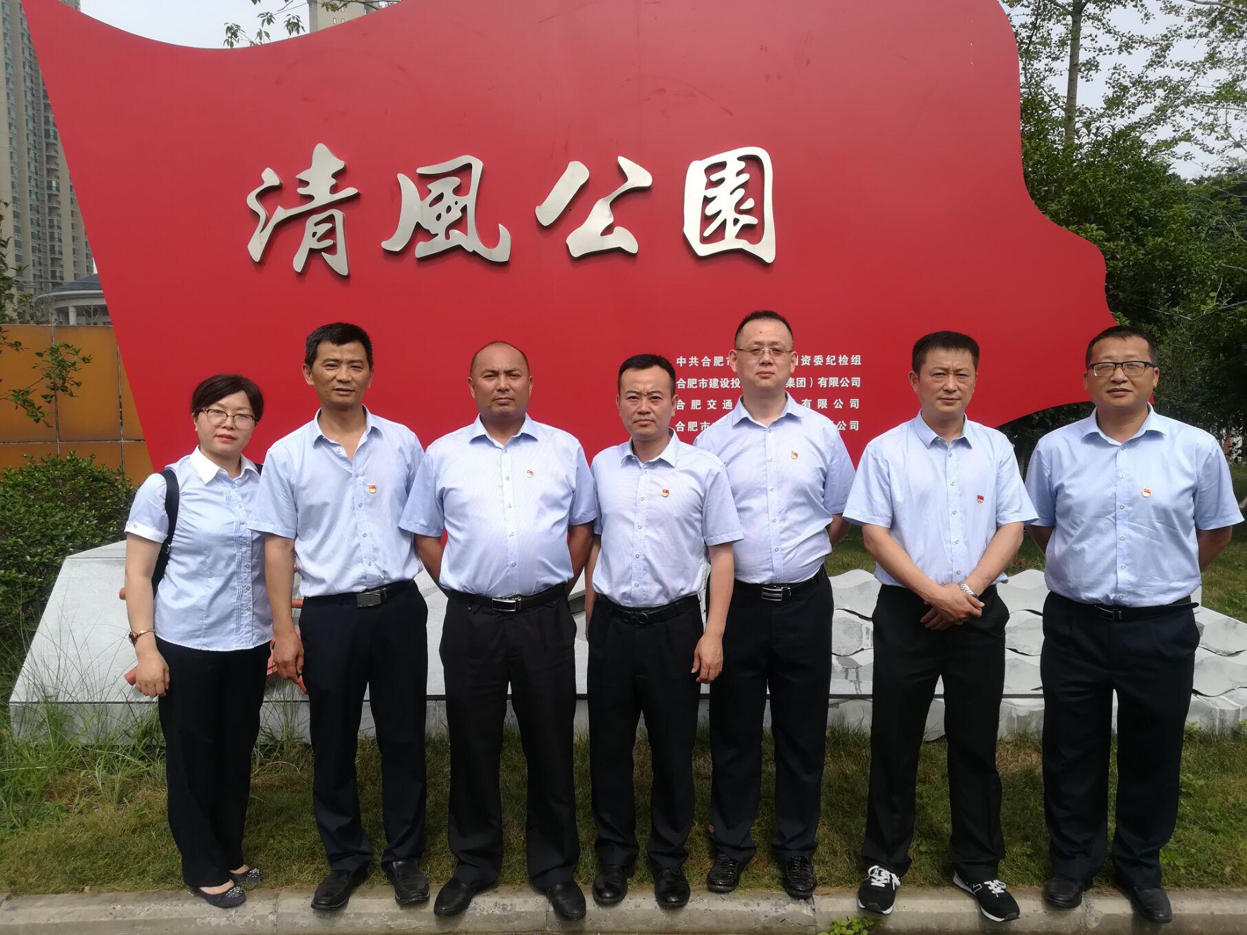 摇钱树娱乐(中国区)有限公司官网