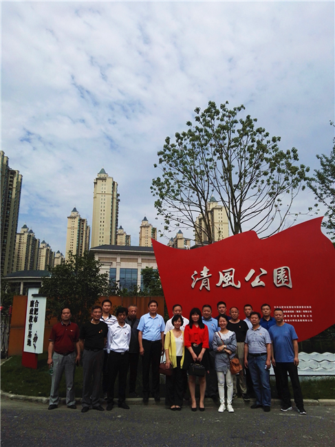 摇钱树娱乐(中国区)有限公司官网