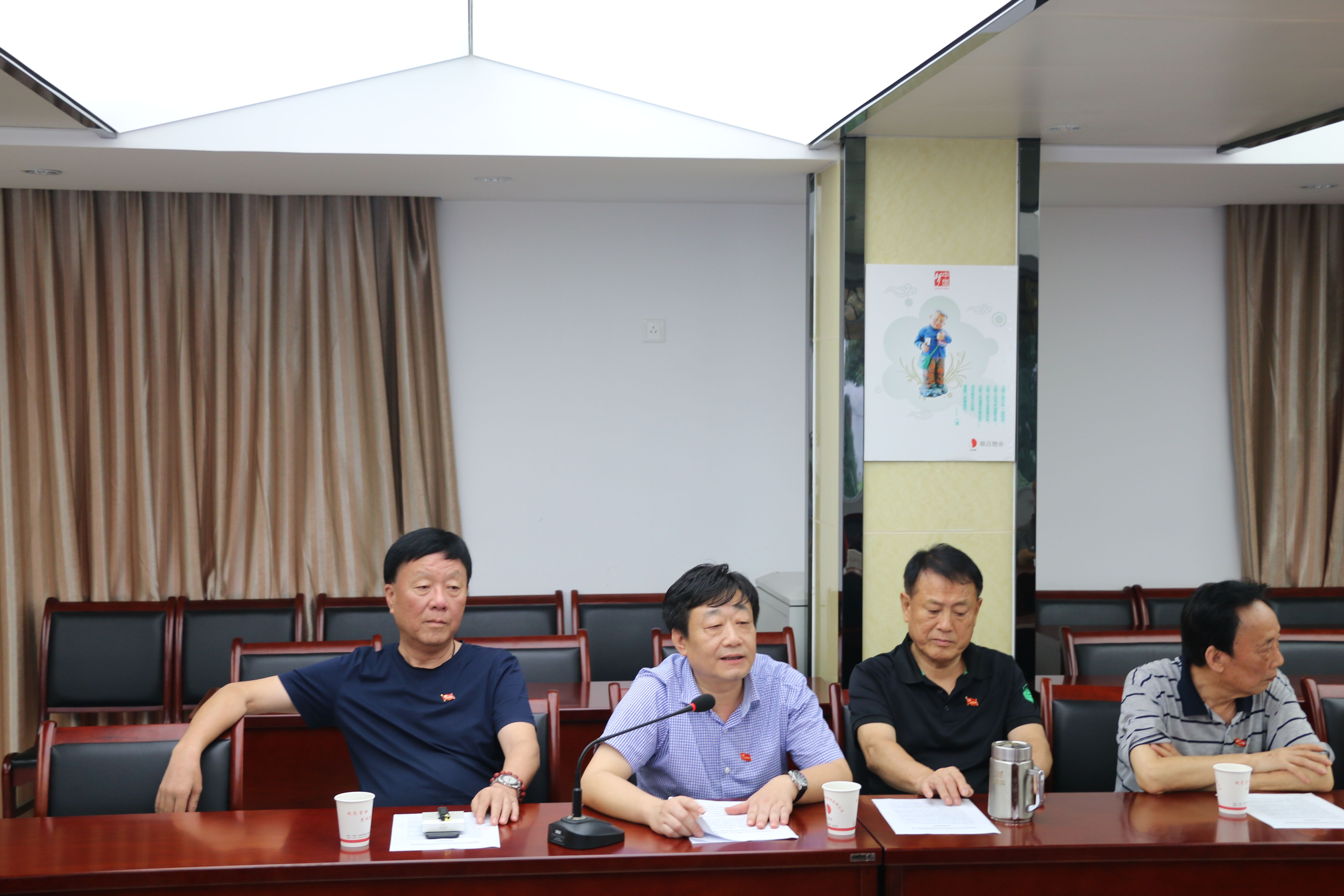 摇钱树娱乐(中国区)有限公司官网