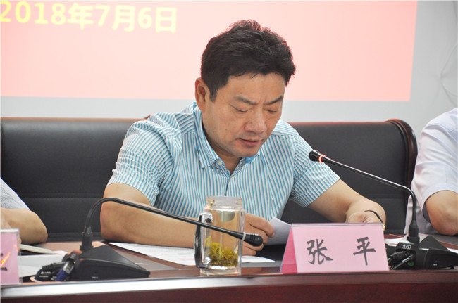 摇钱树娱乐(中国区)有限公司官网