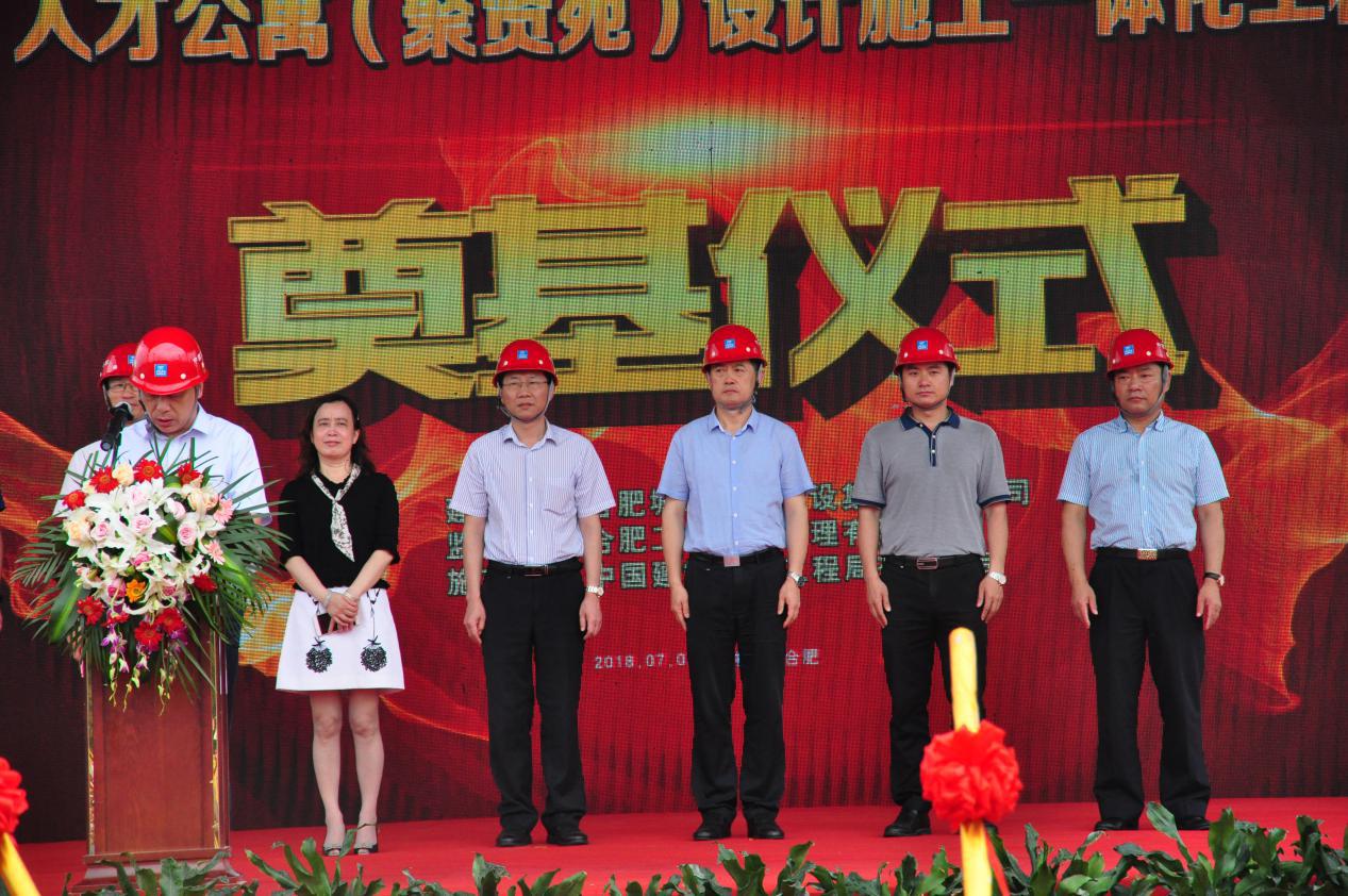 摇钱树娱乐(中国区)有限公司官网