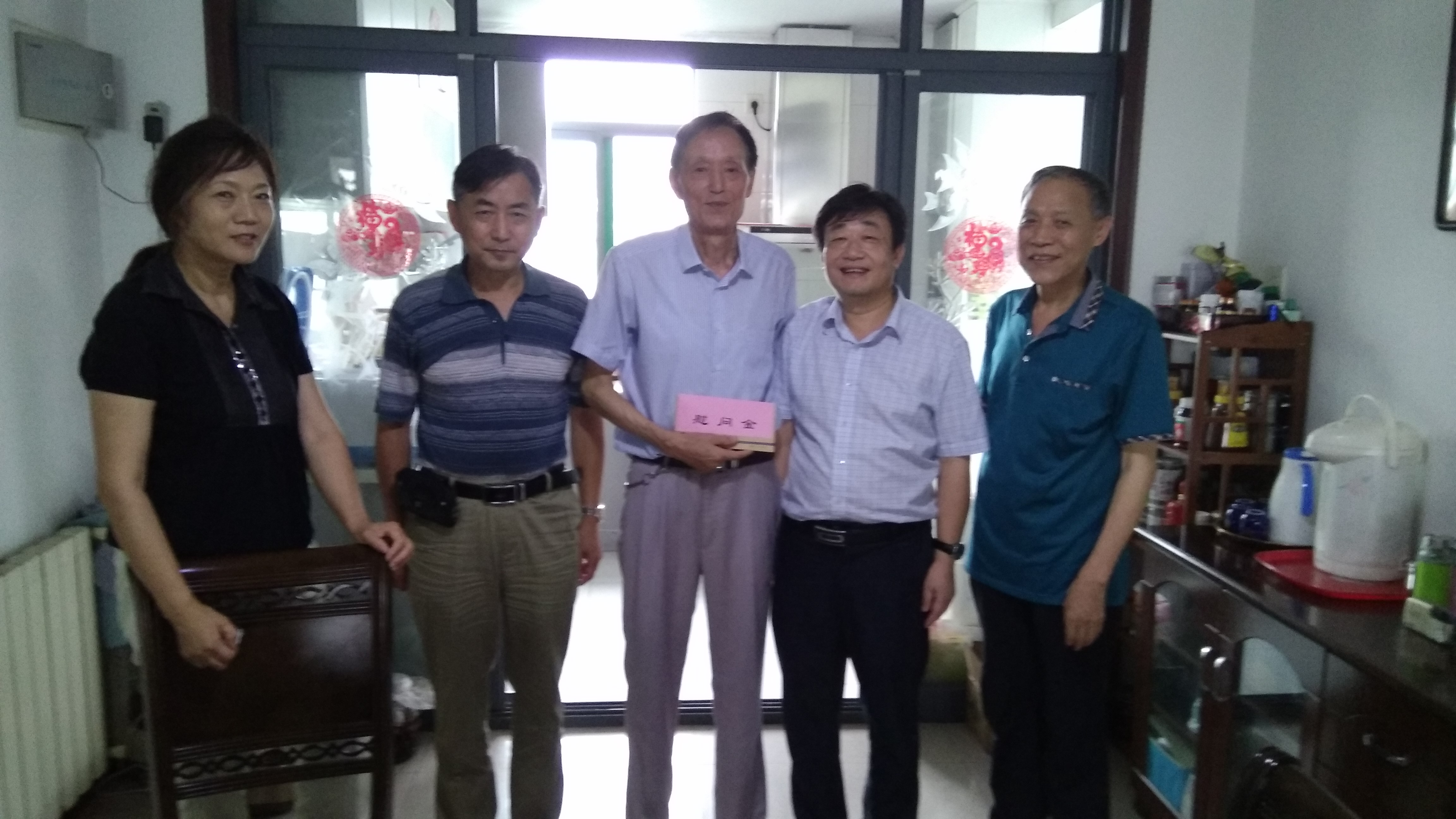 摇钱树娱乐(中国区)有限公司官网