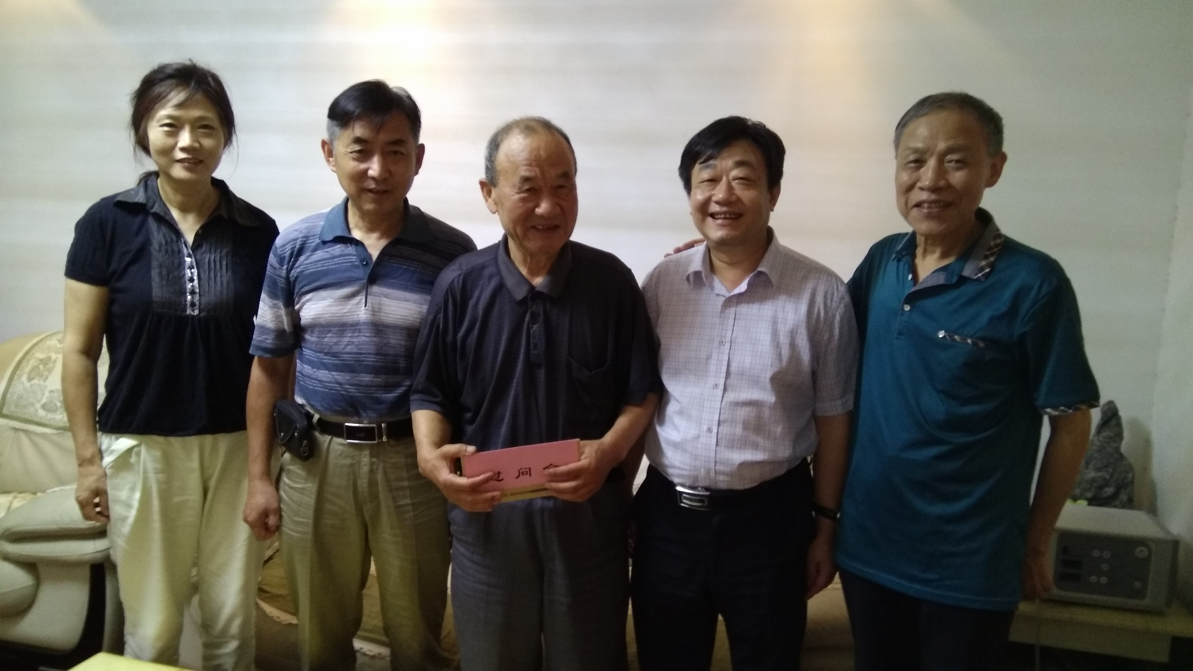 摇钱树娱乐(中国区)有限公司官网
