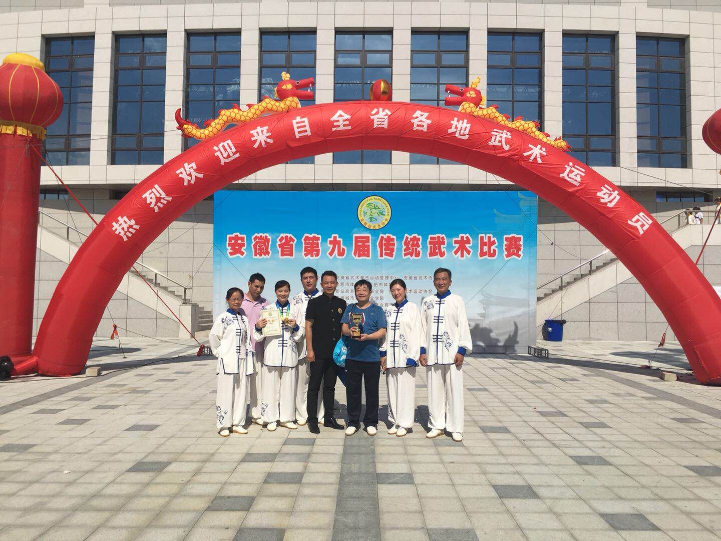 摇钱树娱乐(中国区)有限公司官网