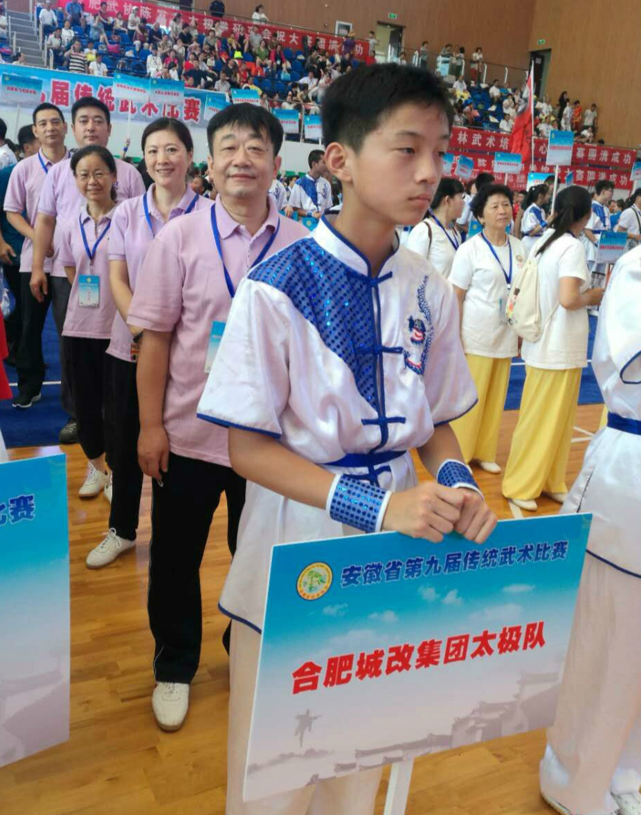 摇钱树娱乐(中国区)有限公司官网