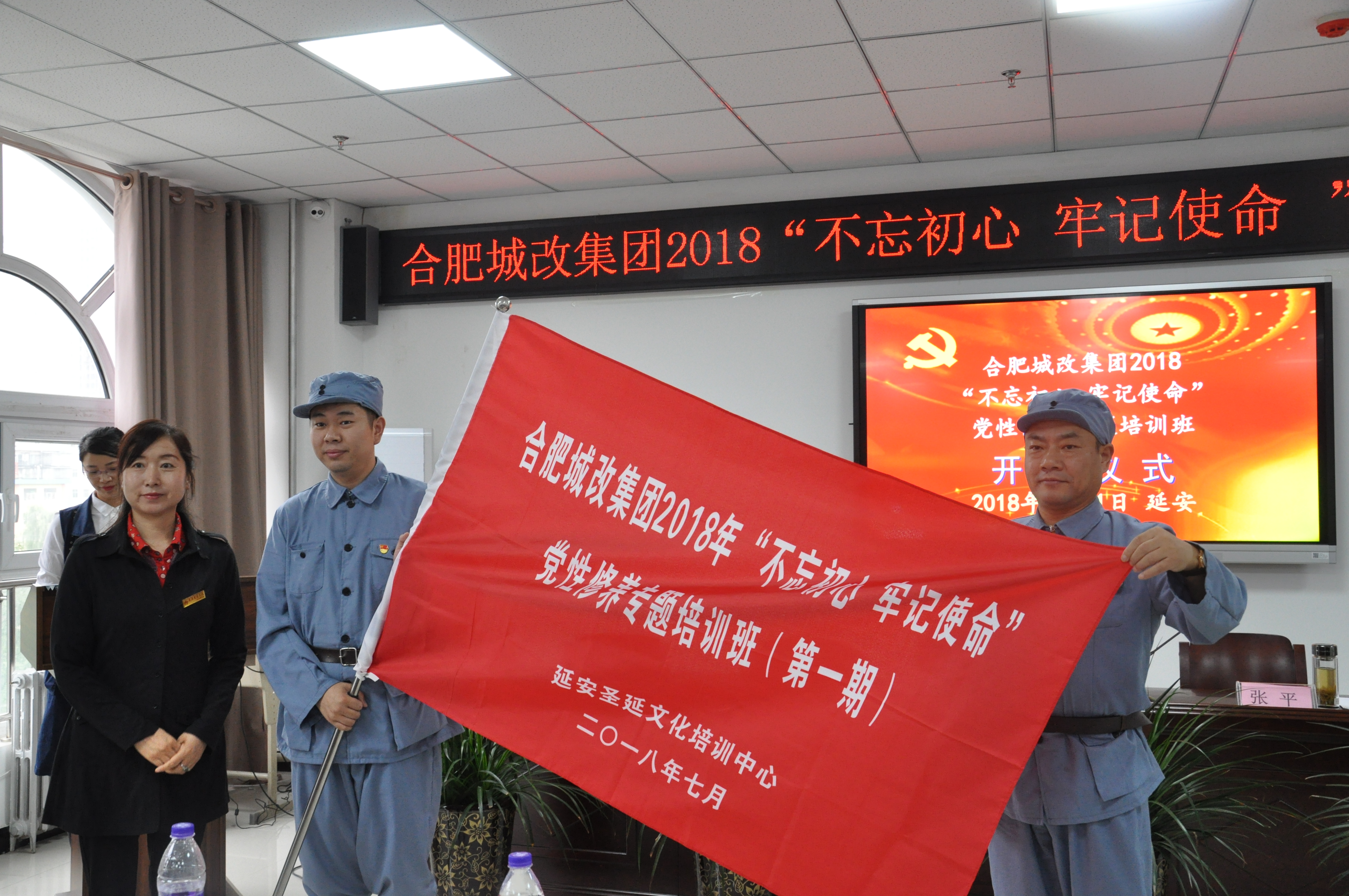 摇钱树娱乐(中国区)有限公司官网