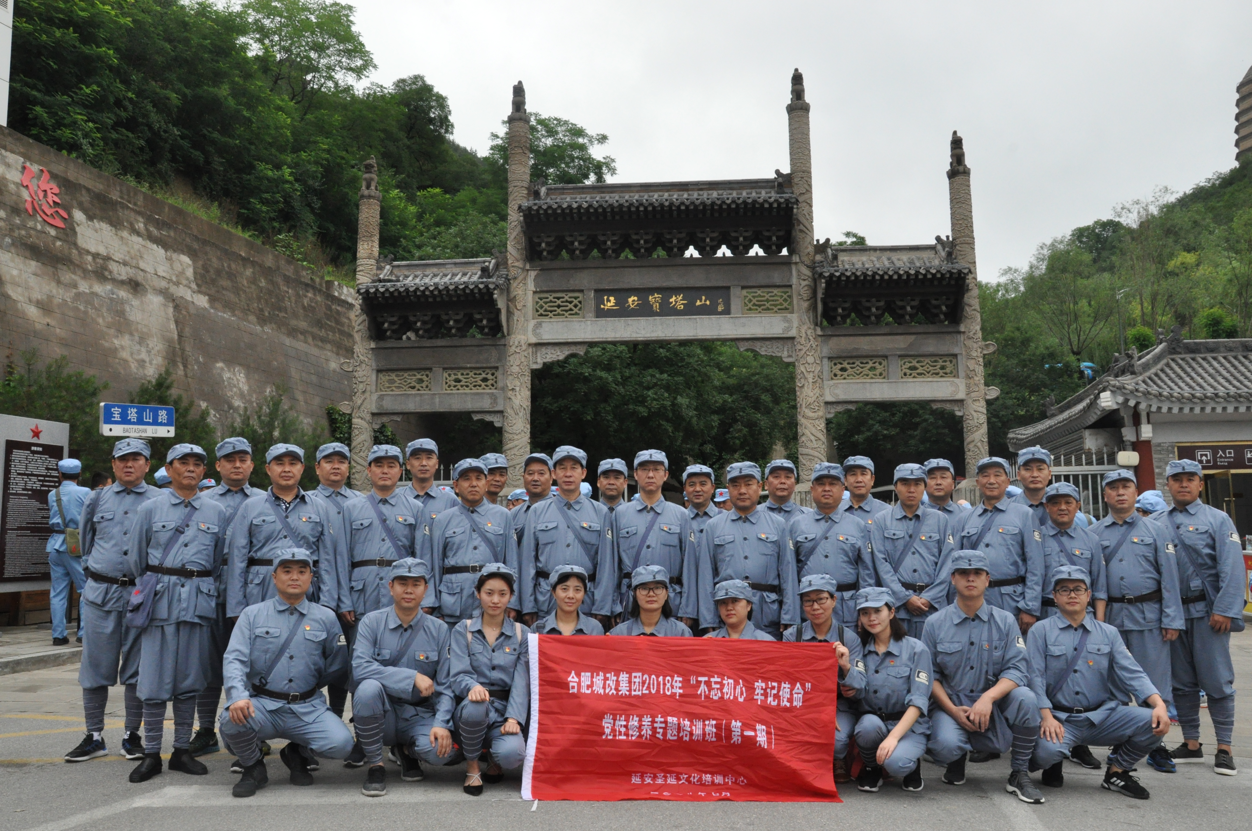 摇钱树娱乐(中国区)有限公司官网