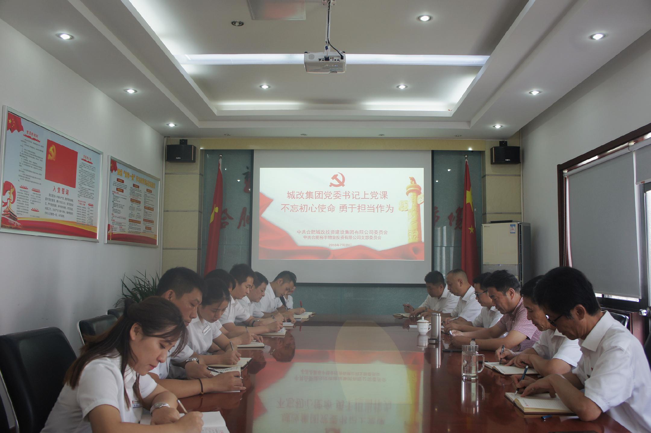 摇钱树娱乐(中国区)有限公司官网