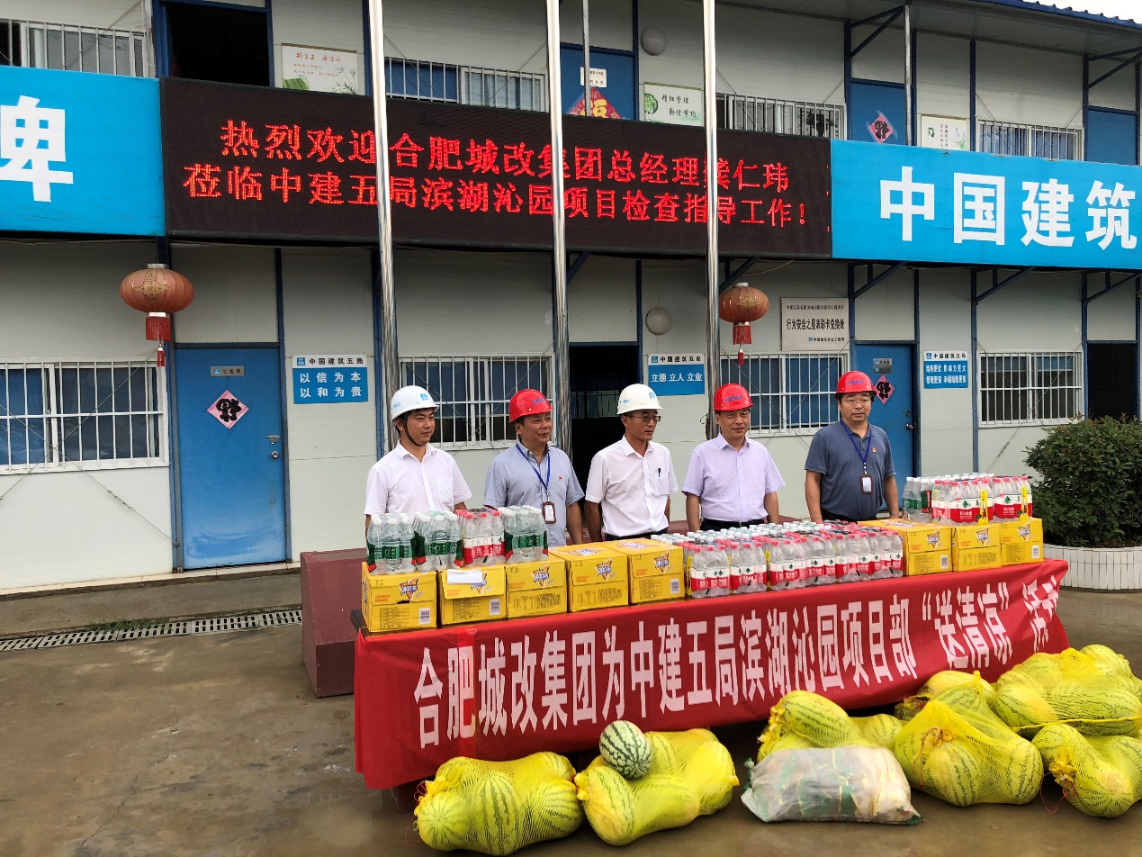 摇钱树娱乐(中国区)有限公司官网
