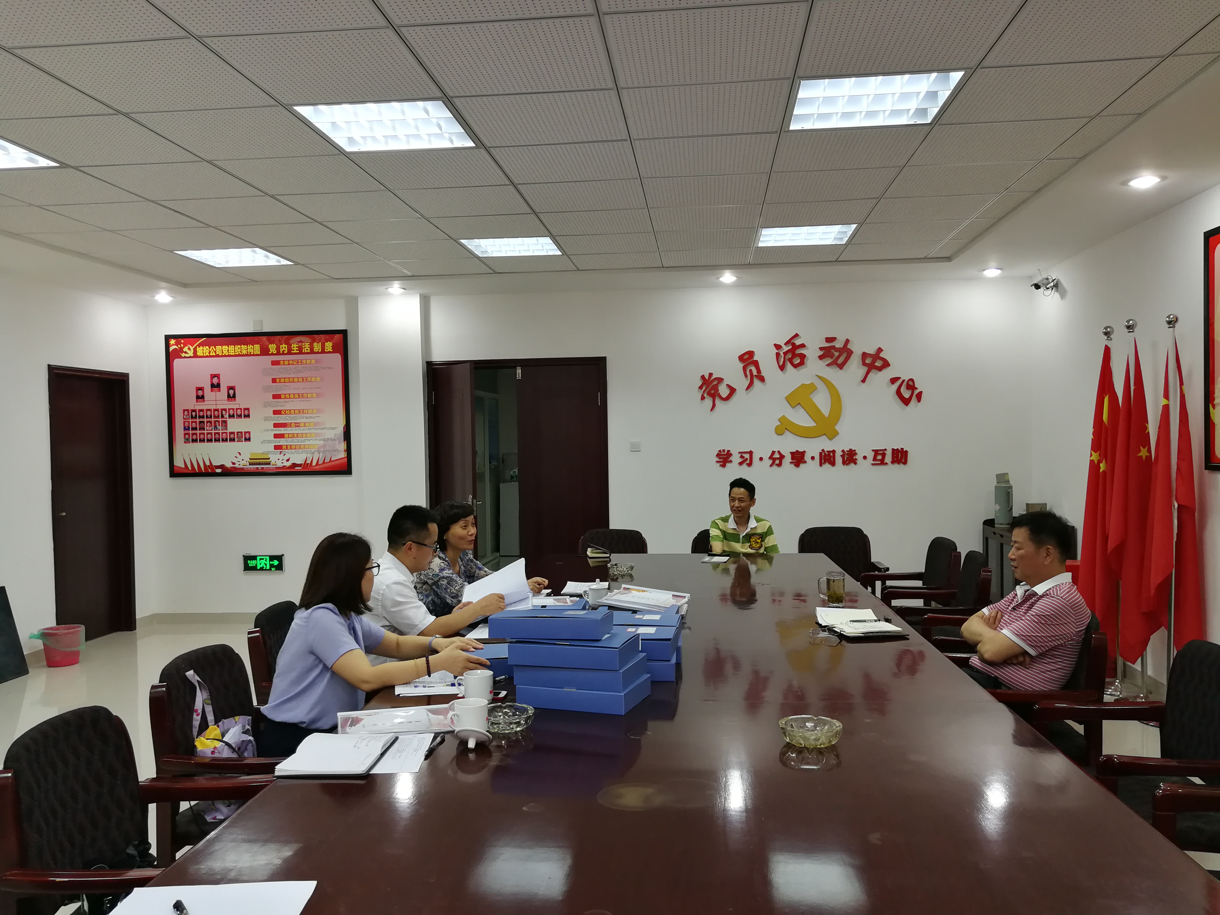 摇钱树娱乐(中国区)有限公司官网