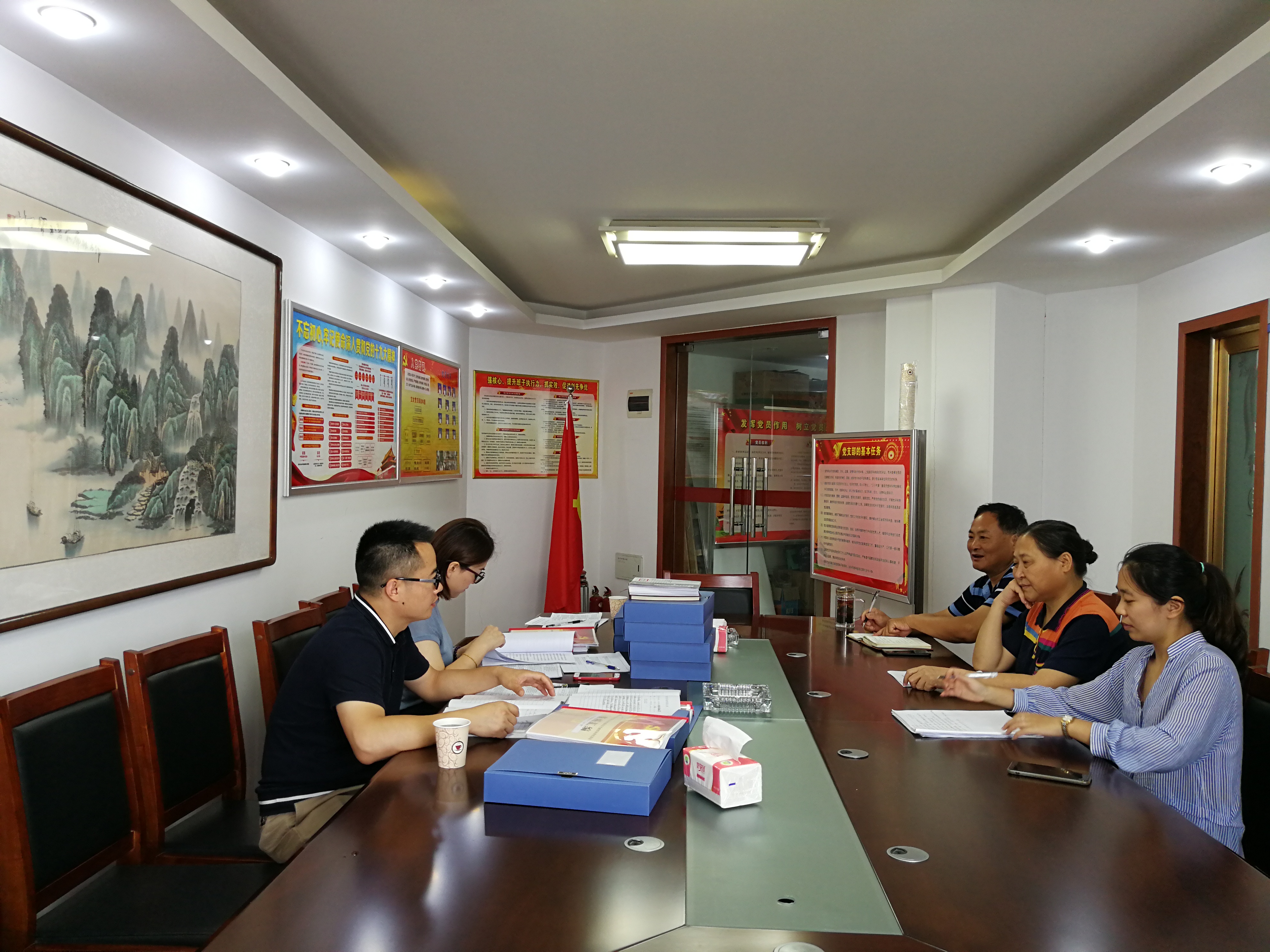 摇钱树娱乐(中国区)有限公司官网