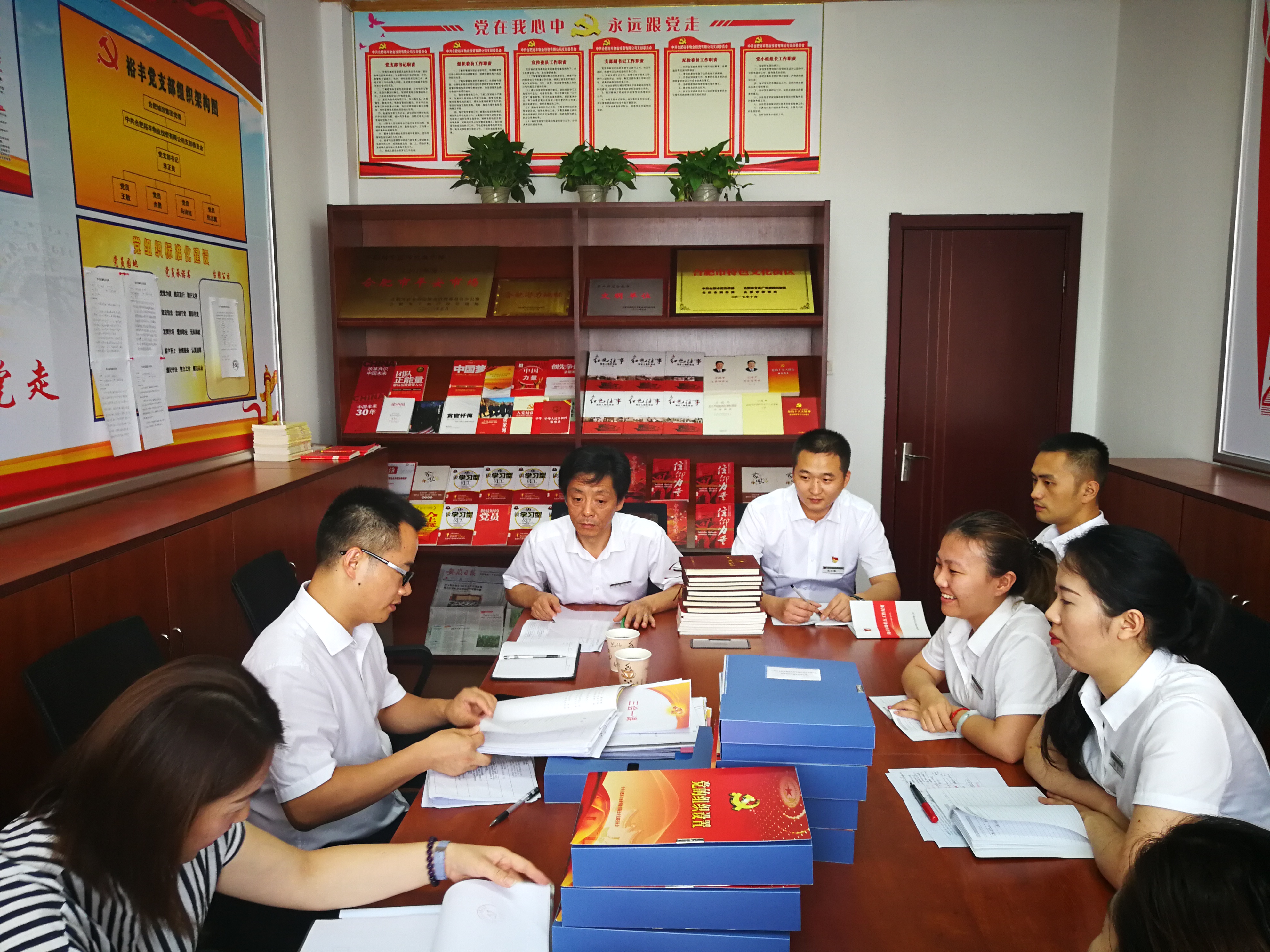 摇钱树娱乐(中国区)有限公司官网