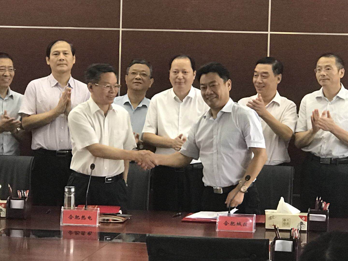 摇钱树娱乐(中国区)有限公司官网