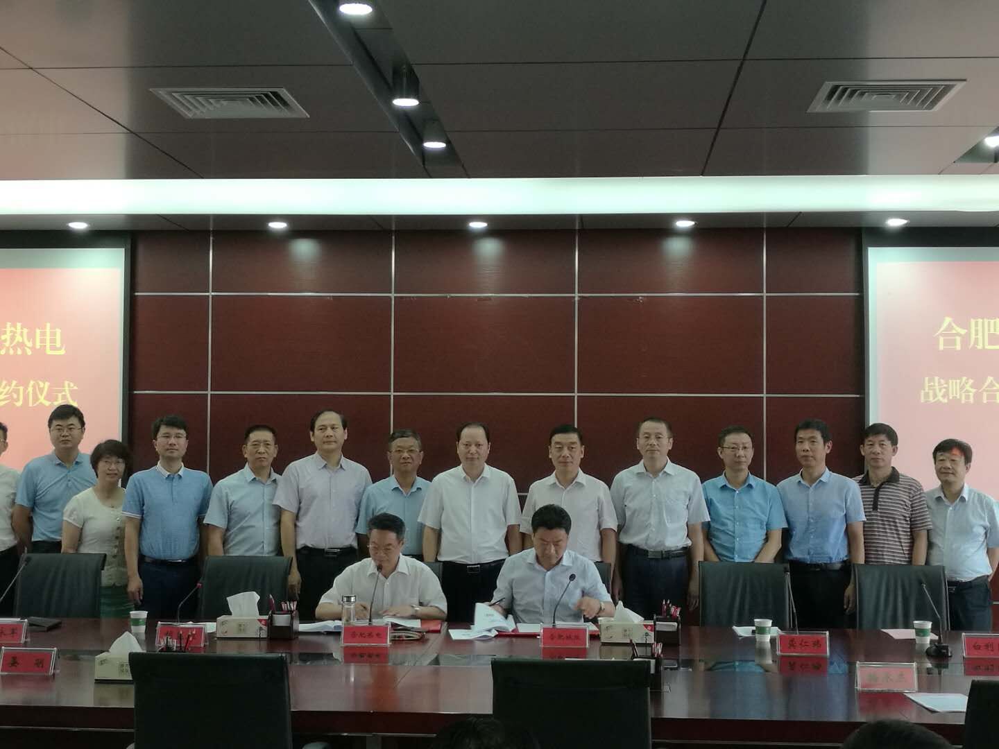 摇钱树娱乐(中国区)有限公司官网