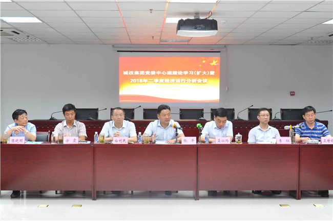 摇钱树娱乐(中国区)有限公司官网