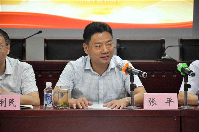 摇钱树娱乐(中国区)有限公司官网
