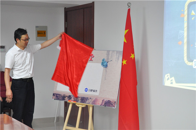 摇钱树娱乐(中国区)有限公司官网