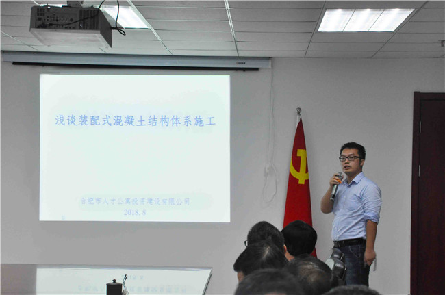 摇钱树娱乐(中国区)有限公司官网