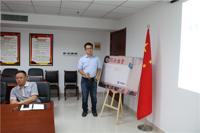 摇钱树娱乐(中国区)有限公司官网