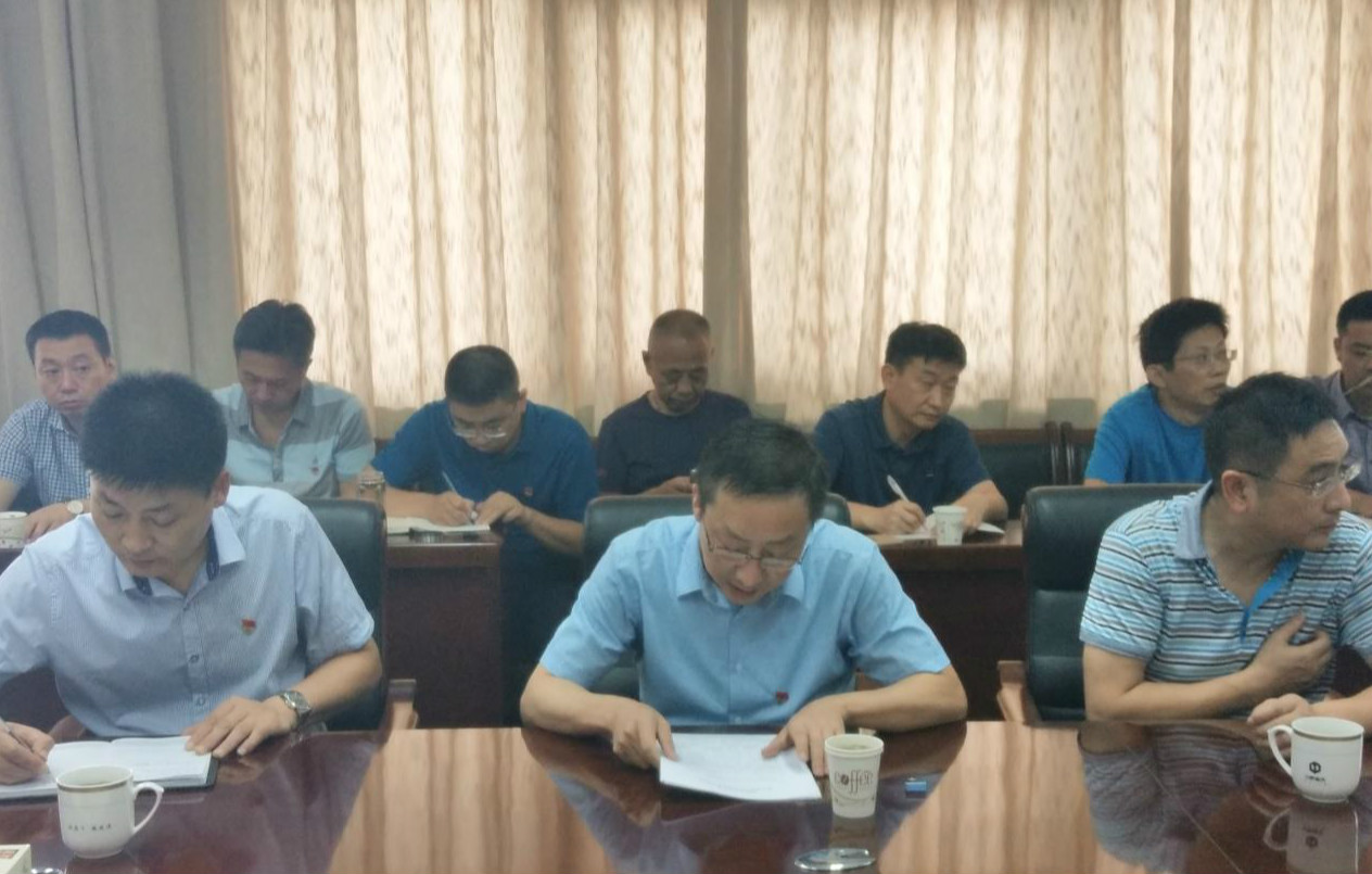 摇钱树娱乐(中国区)有限公司官网