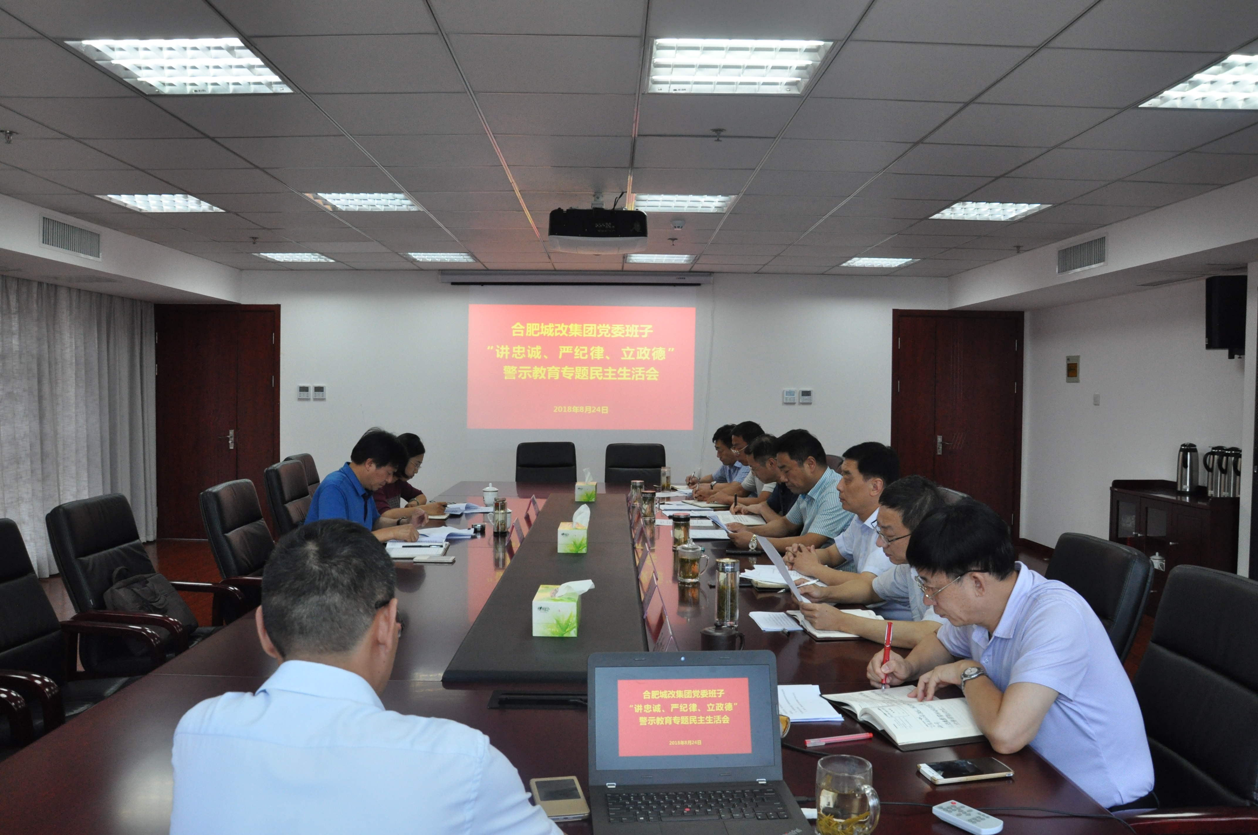 摇钱树娱乐(中国区)有限公司官网