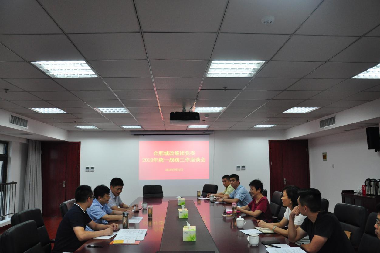 摇钱树娱乐(中国区)有限公司官网