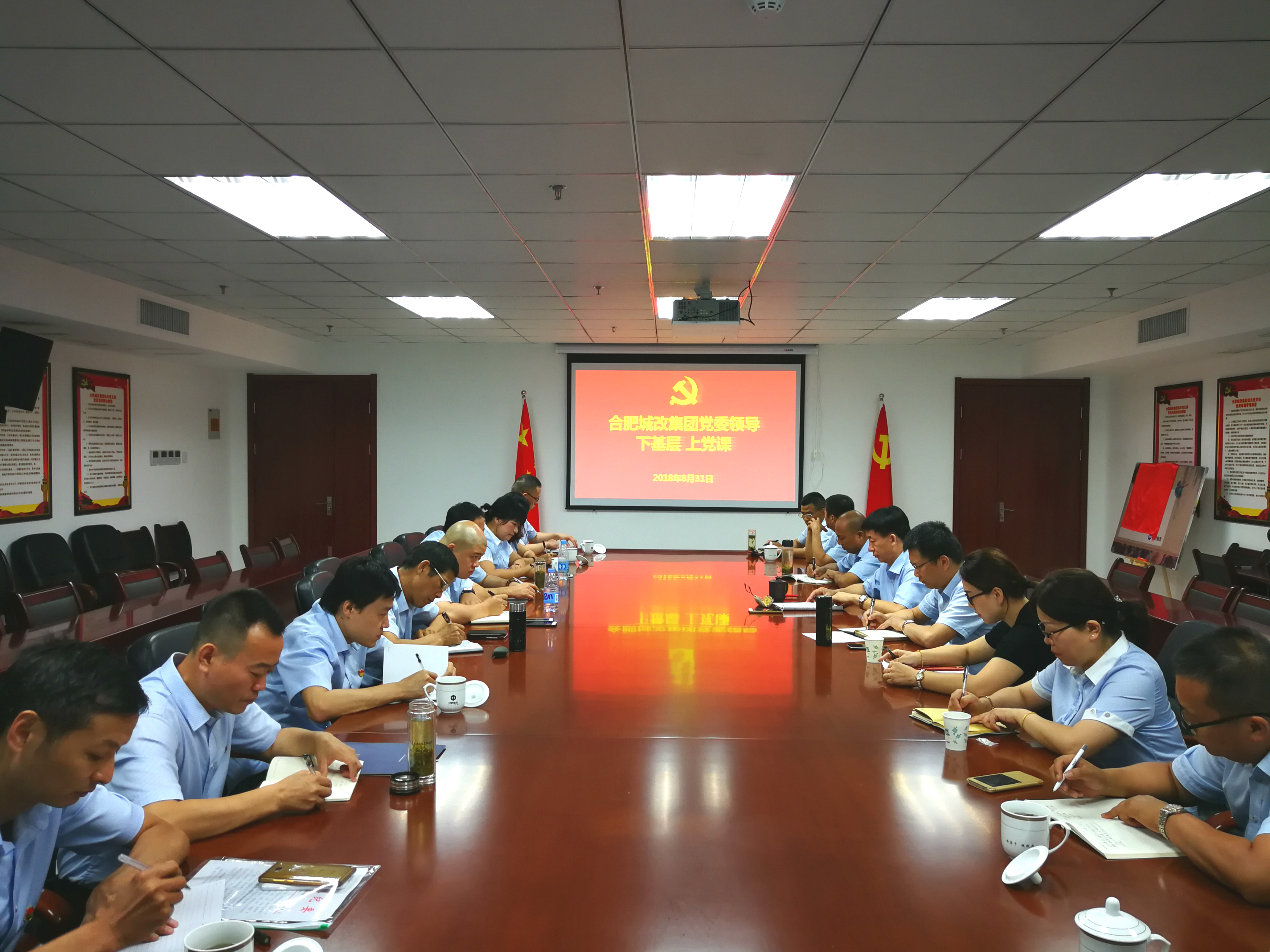 摇钱树娱乐(中国区)有限公司官网